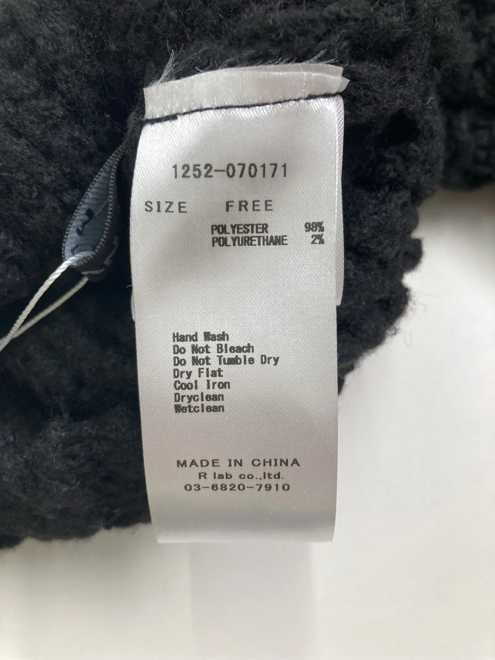 https://r2-worker.digdig.jp/product/126d5075-c097-45bb-8835-abc3f29cffca/78e160cc-a9ed-4d57-bf1b-febb0886ddc8