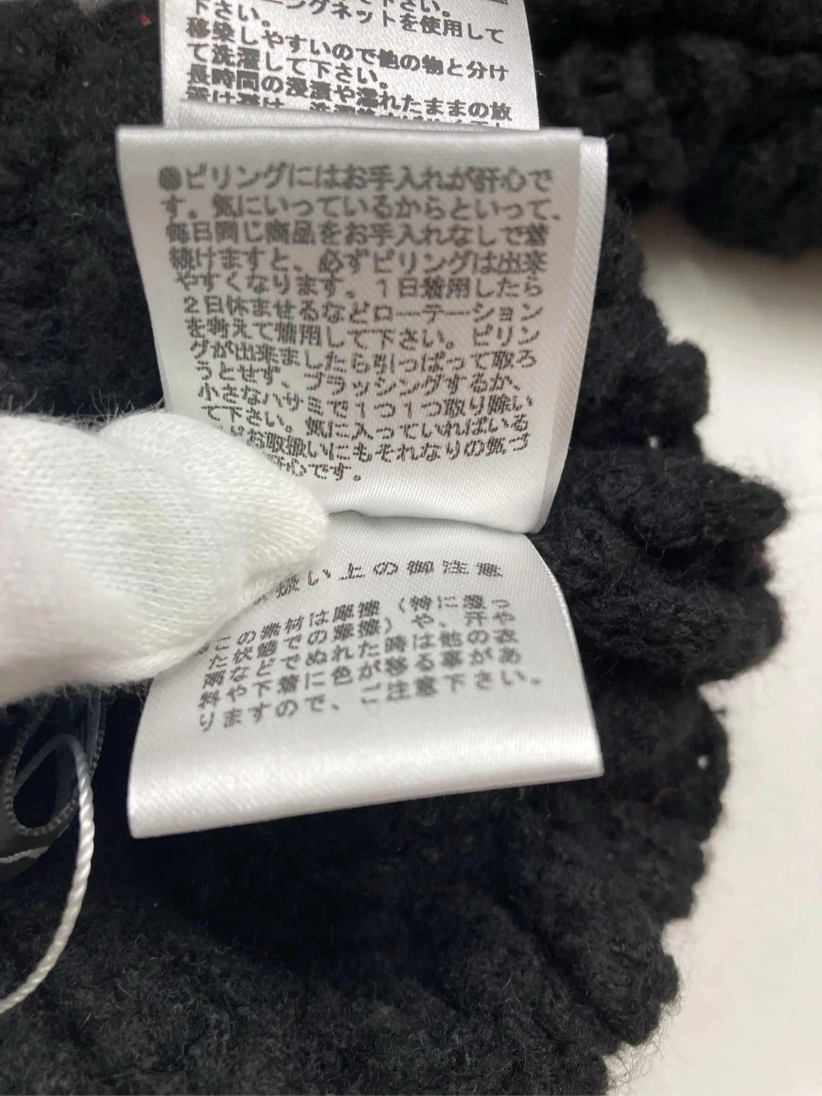 https://r2-worker.digdig.jp/product/126d5075-c097-45bb-8835-abc3f29cffca/9018d5ba-64aa-44c2-9ee3-c46598321033
