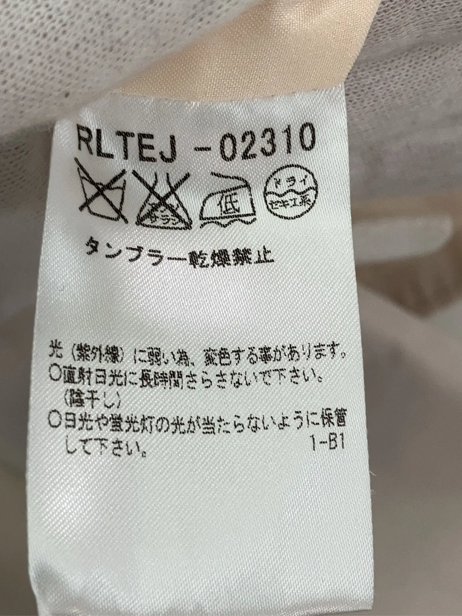 https://r2-worker.digdig.jp/product/126ed9a4-0a06-448a-a45c-e7f6f856566b/8611b930-fd24-4875-a99f-43520aef7f6d