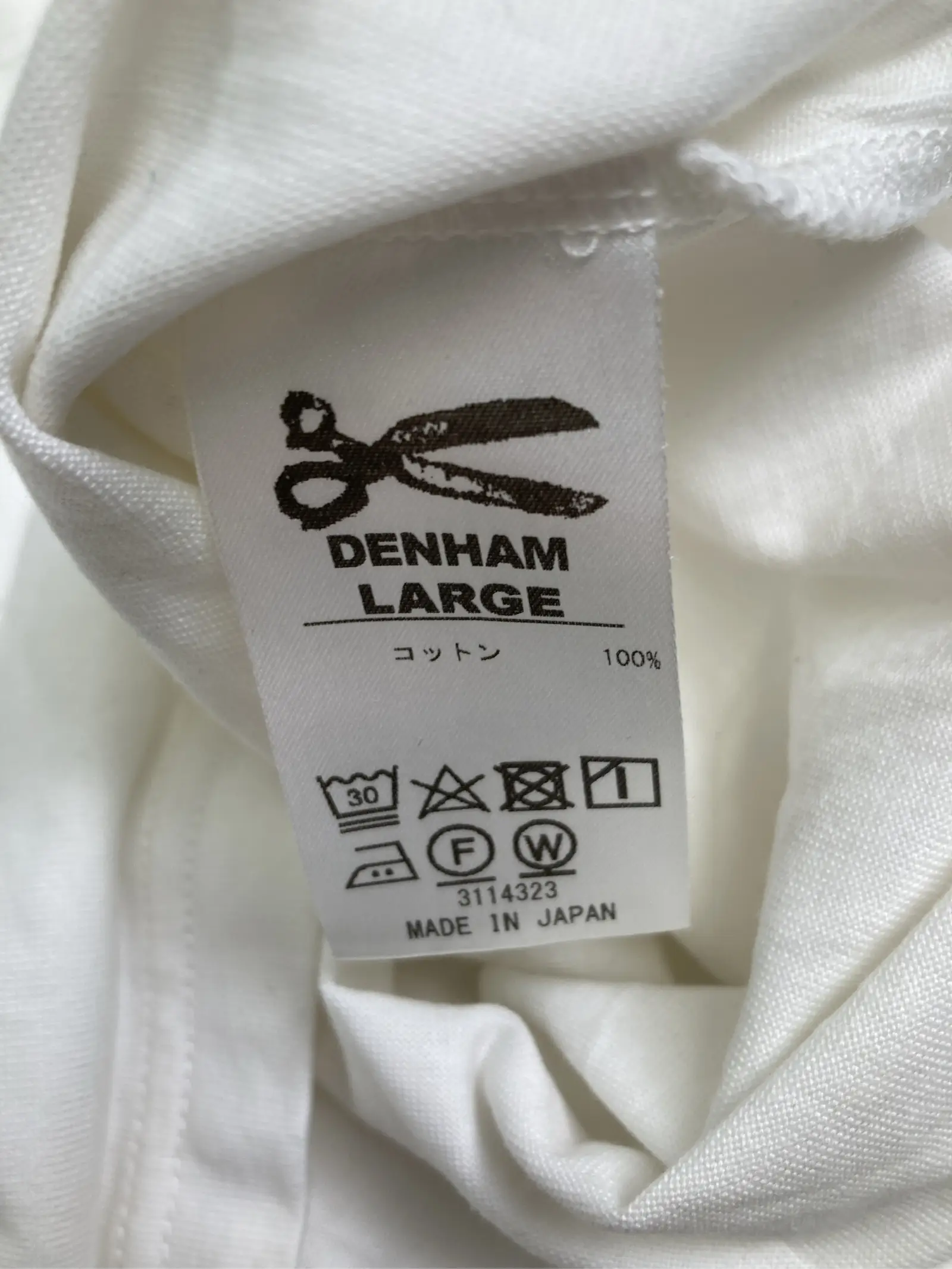 https://r2-worker.digdig.jp/product/126feef8-ba5e-4e06-8b95-191453b6a15b/03f14996-c53a-4e13-bb00-011faab2c0e4