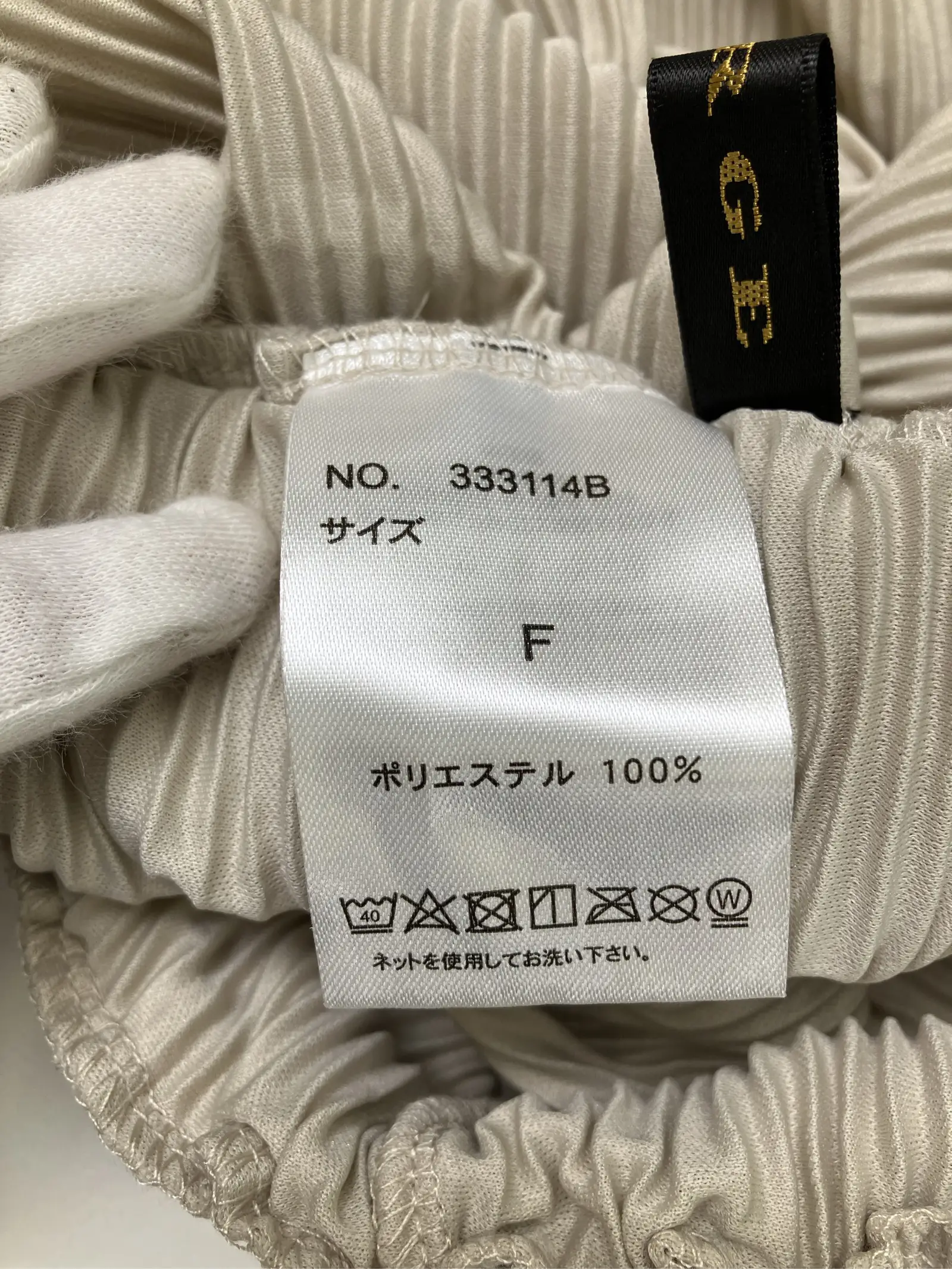 https://r2-worker.digdig.jp/product/127041c2-b720-4d25-89fc-4e238941cc8f/2317efa9-42a3-49fc-928a-9b4c26b13966