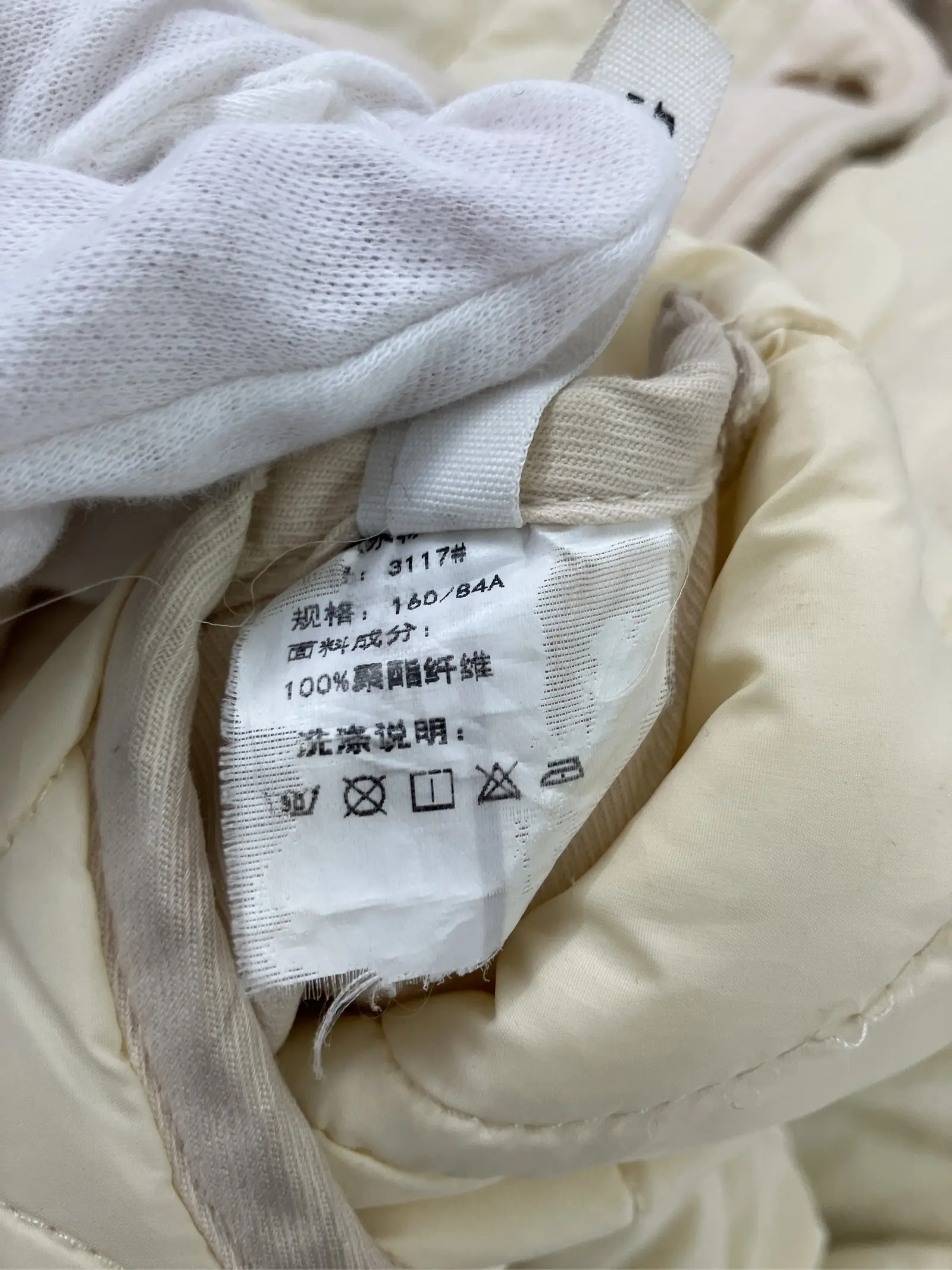 https://r2-worker.digdig.jp/product/127066a5-3ee7-4789-a35c-621a2af69e0d/28cf4485-9e7f-4f7b-8662-437b8da324db