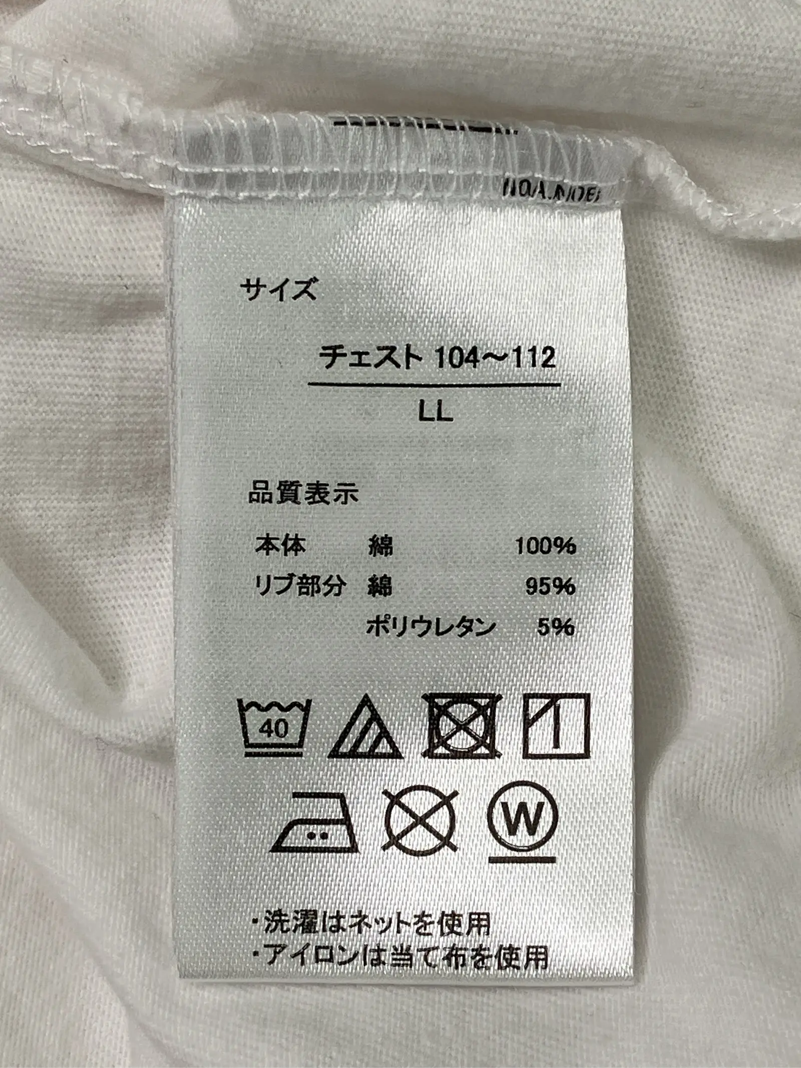 https://r2-worker.digdig.jp/product/1270dd8e-a4a4-4dd7-8fa1-ef7b18b54bb1/07caa64f-cc07-44c3-bea1-4b36b8145057