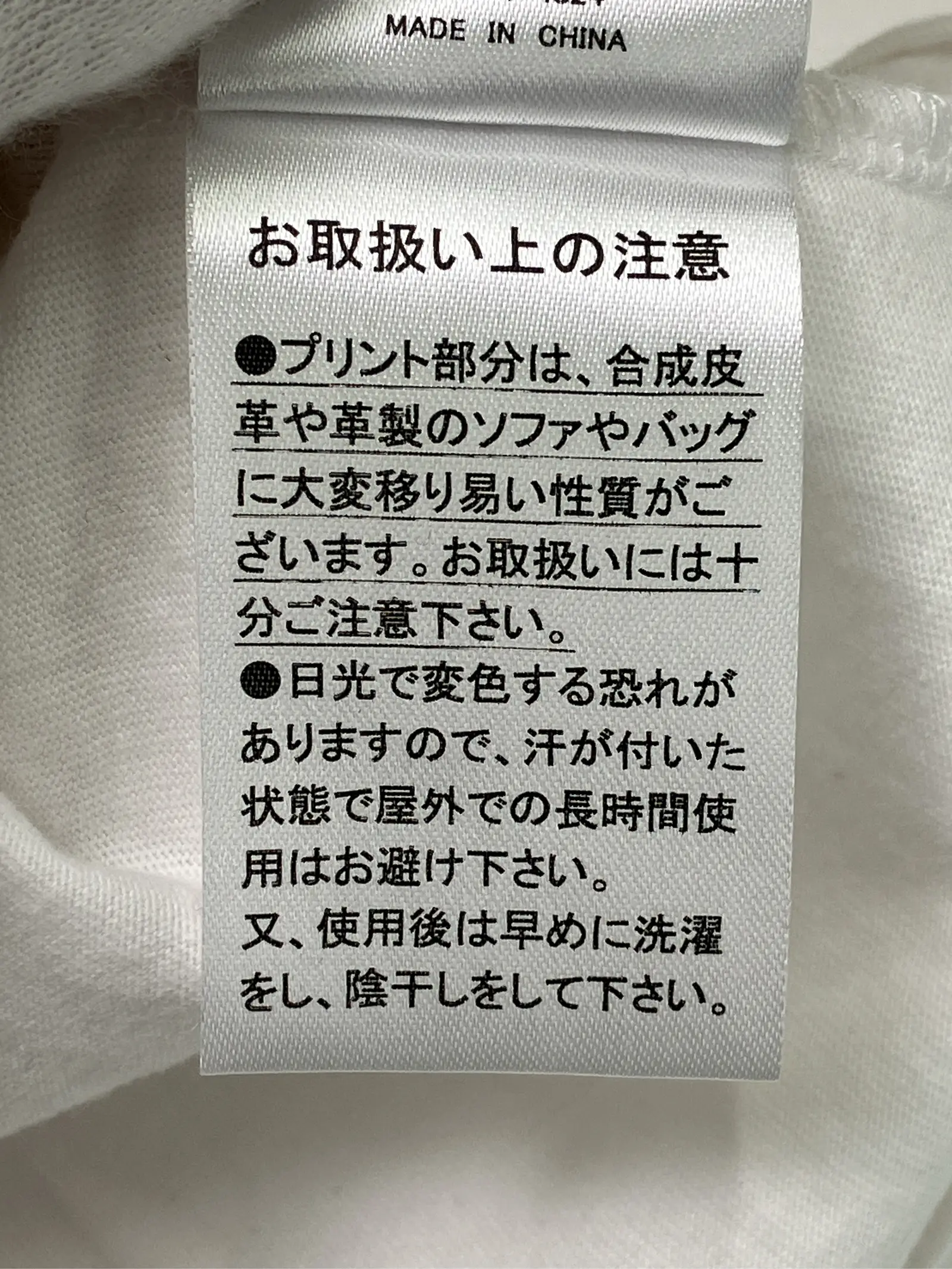 https://r2-worker.digdig.jp/product/1270dd8e-a4a4-4dd7-8fa1-ef7b18b54bb1/de5826ef-dbd6-4a35-ab2f-dfa1ce60abd1