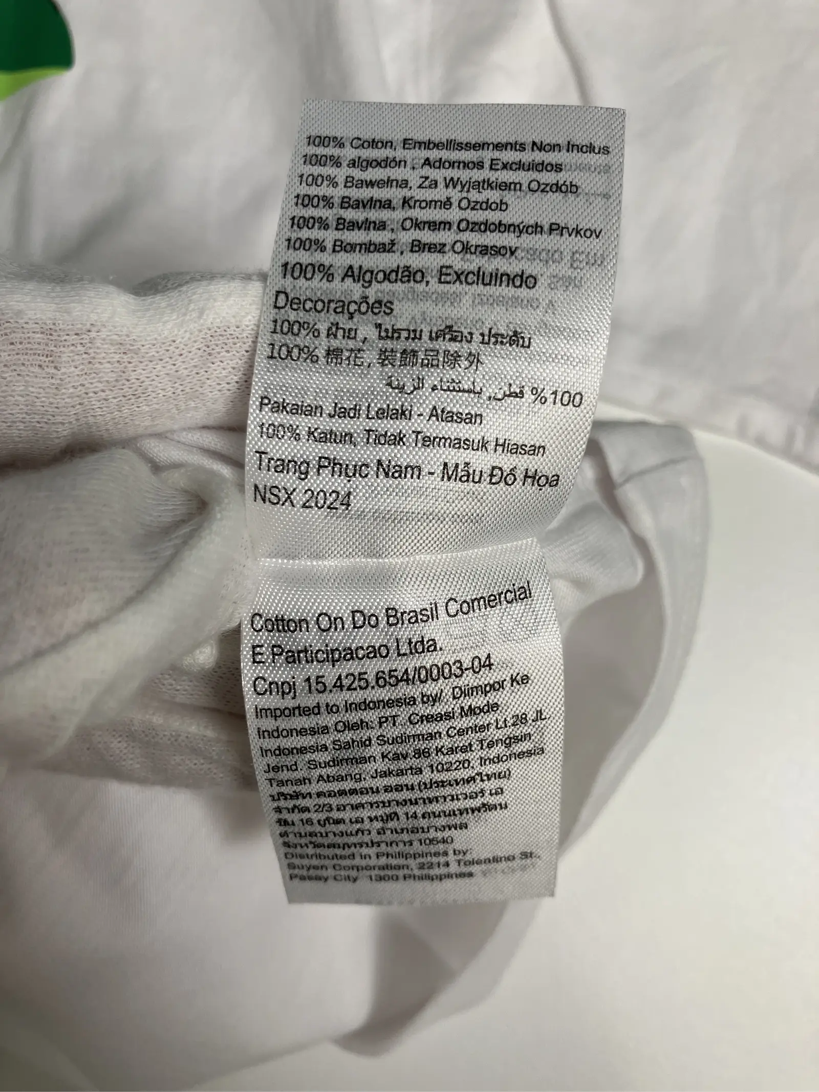 https://r2-worker.digdig.jp/product/1272f6a7-bb64-4a0c-aaea-3041635b015e/4194b7fd-7fb4-4998-a620-97aabe6d6707