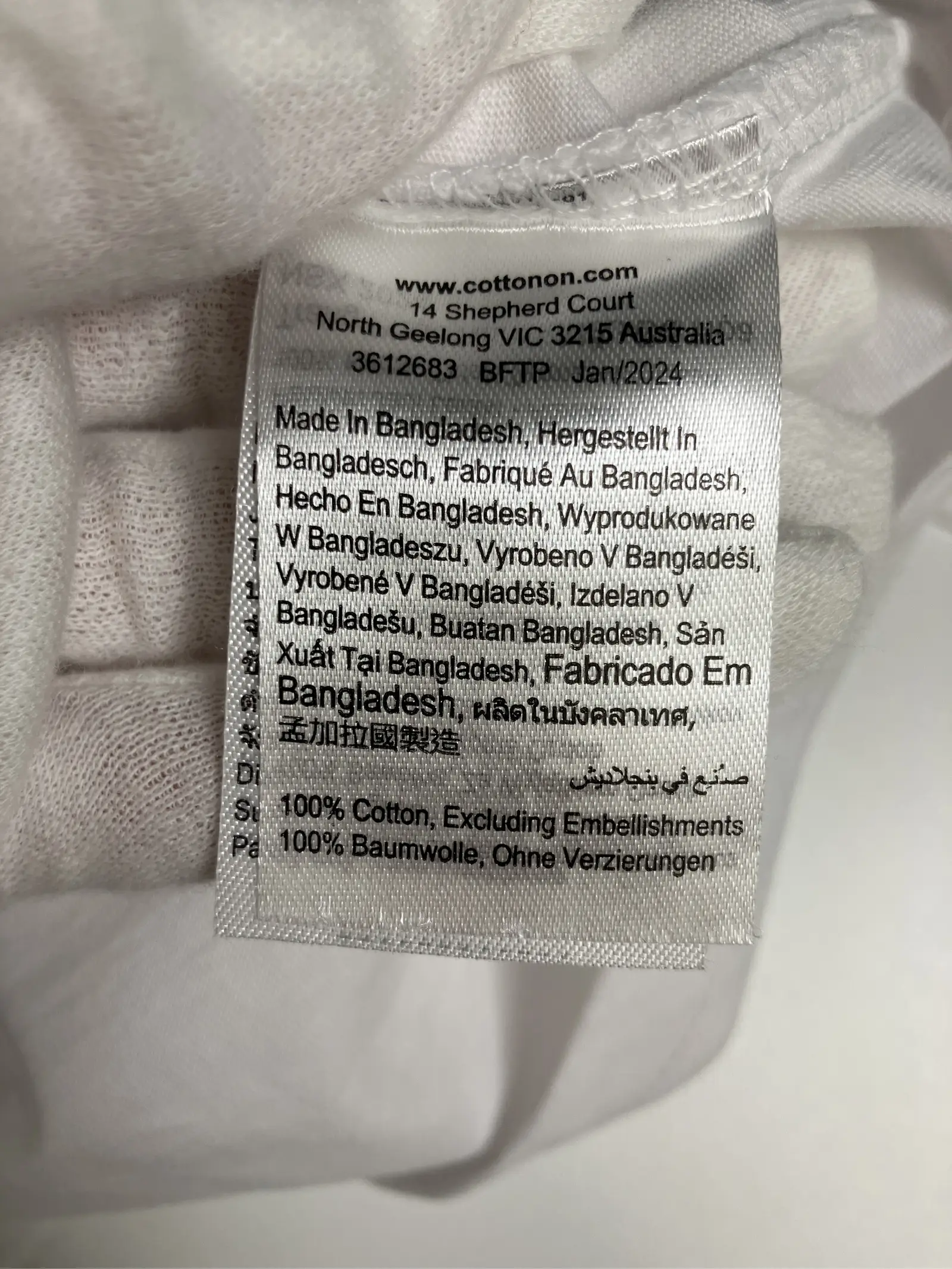https://r2-worker.digdig.jp/product/1272f6a7-bb64-4a0c-aaea-3041635b015e/eeed2266-f463-41f4-b1b7-c5e442171b19