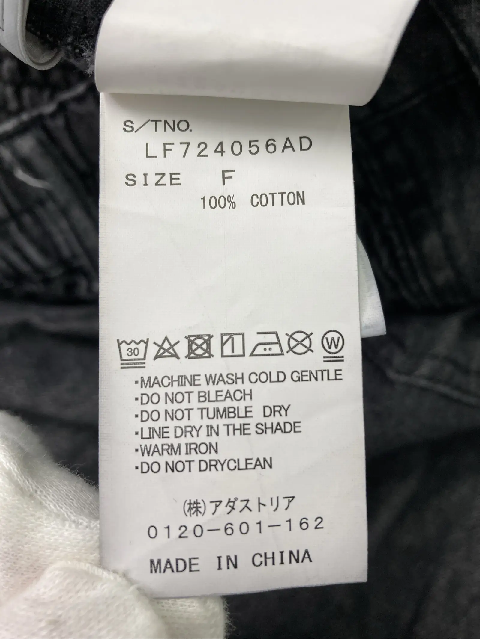https://r2-worker.digdig.jp/product/1273c566-2877-47f8-988a-18bbac72678d/1cb466c9-dc96-499c-8b7f-2e7b3145b61a