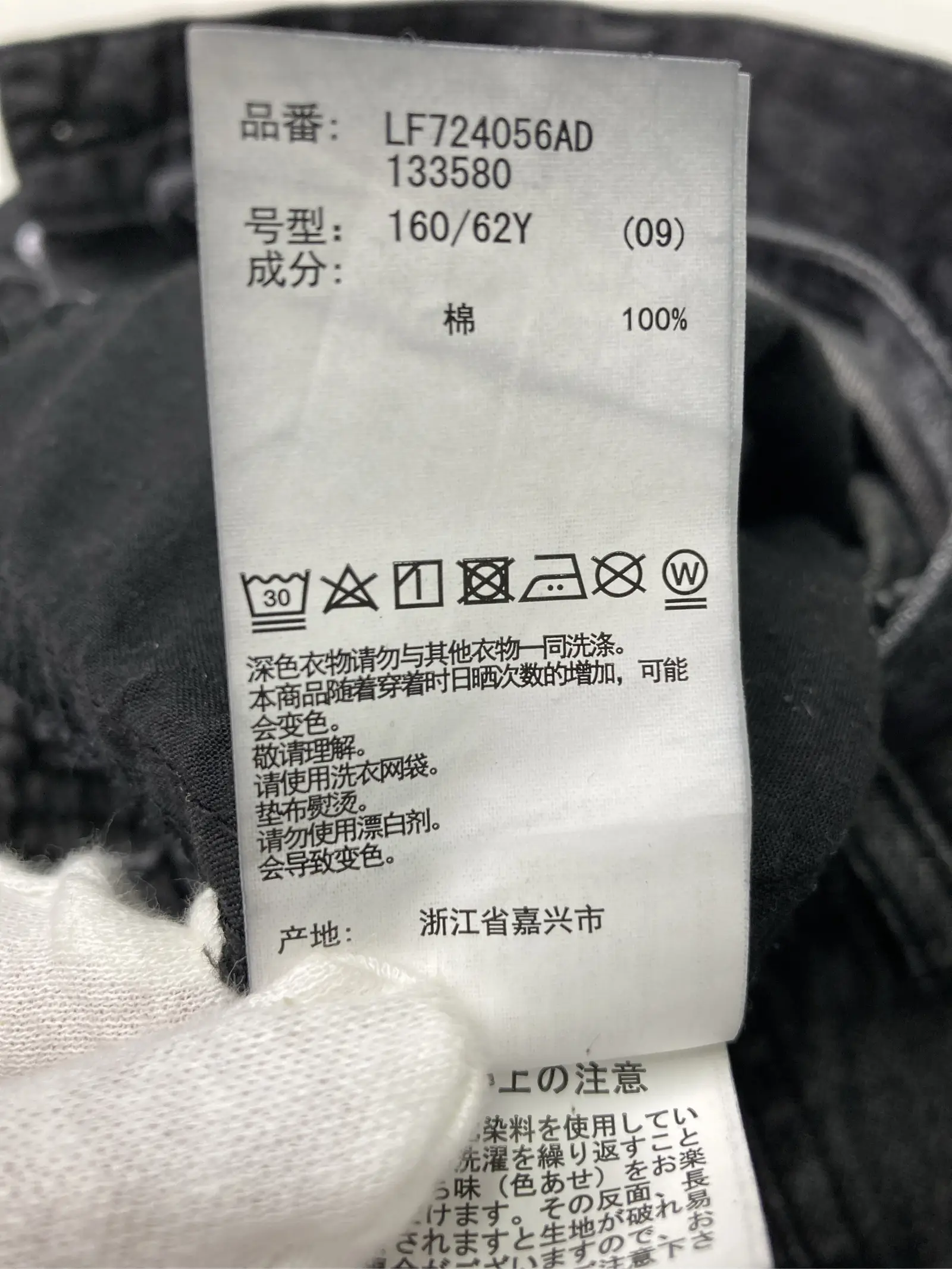 https://r2-worker.digdig.jp/product/1273c566-2877-47f8-988a-18bbac72678d/29972856-485d-4e52-8d4f-dc3e7a1e68d8