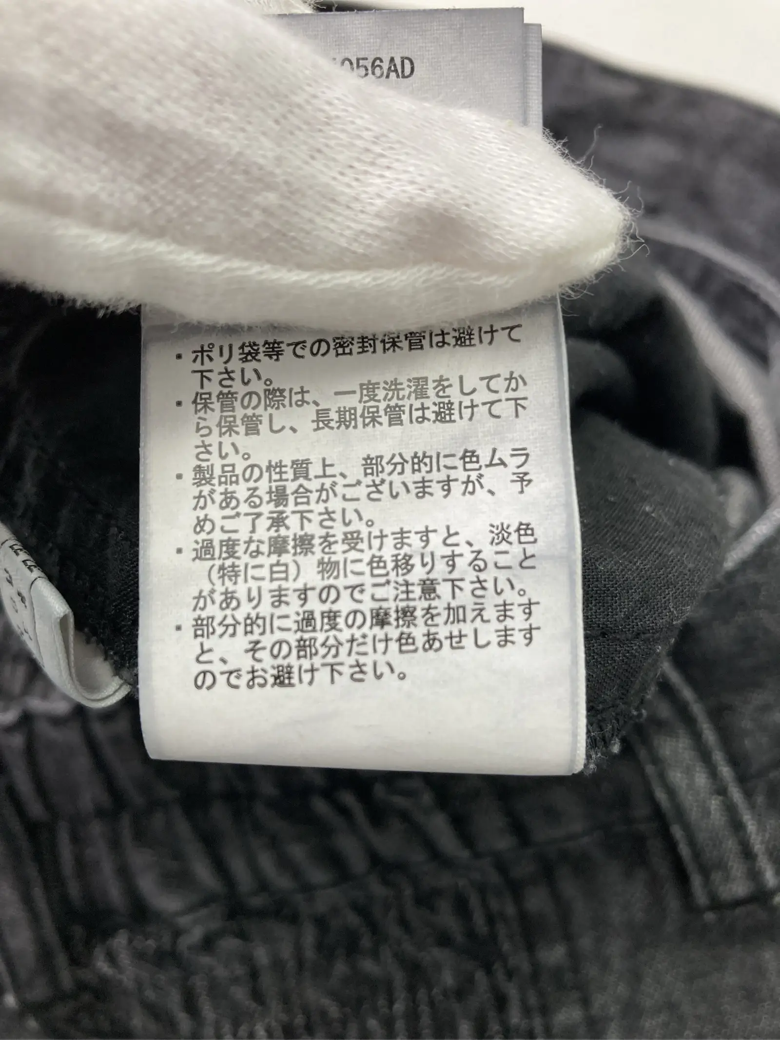 https://r2-worker.digdig.jp/product/1273c566-2877-47f8-988a-18bbac72678d/48c3638a-bb7e-487b-a3b3-ca18bc79a4ea