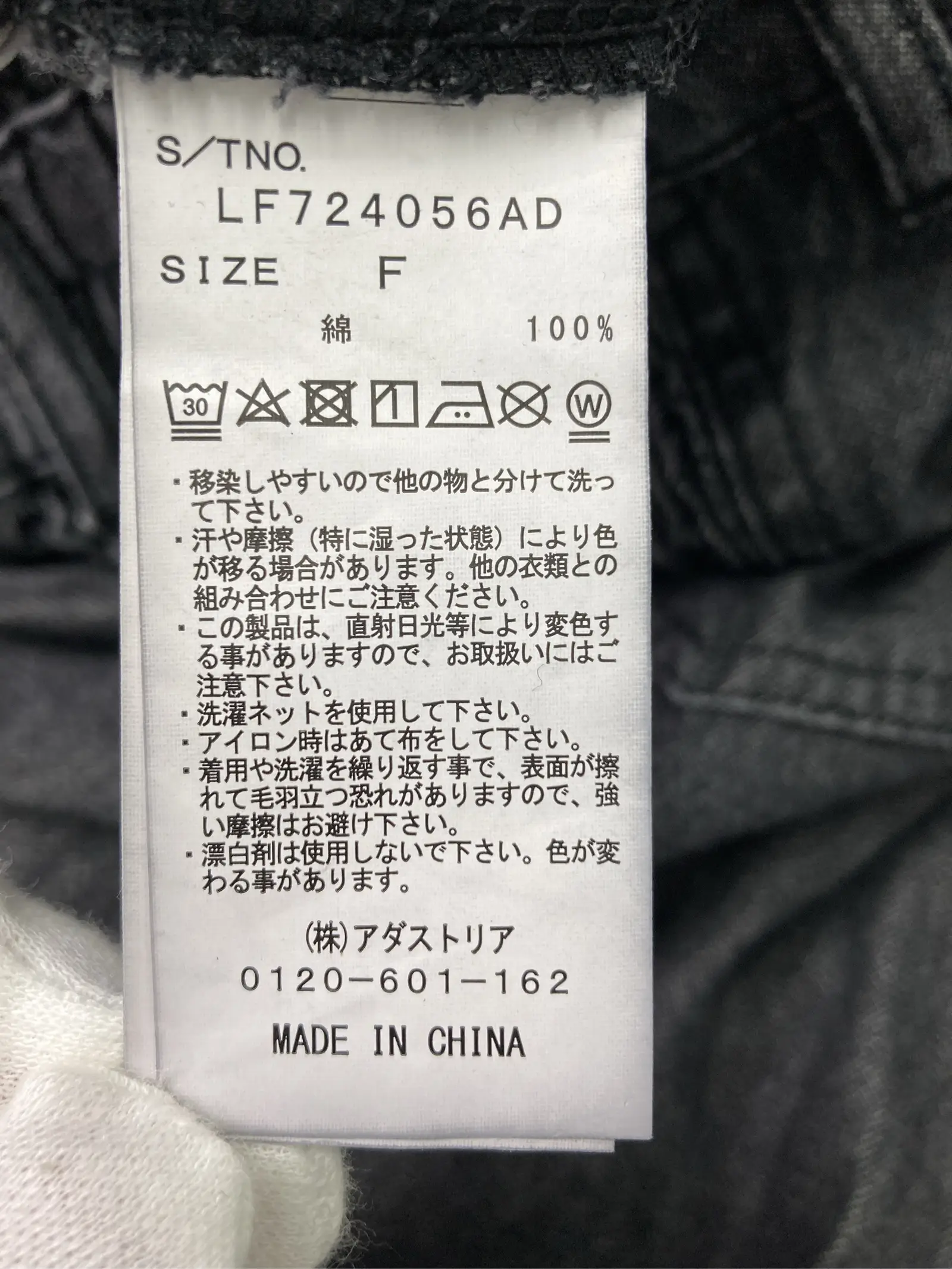 https://r2-worker.digdig.jp/product/1273c566-2877-47f8-988a-18bbac72678d/b5964140-5815-4436-b425-0863a4ad58f5