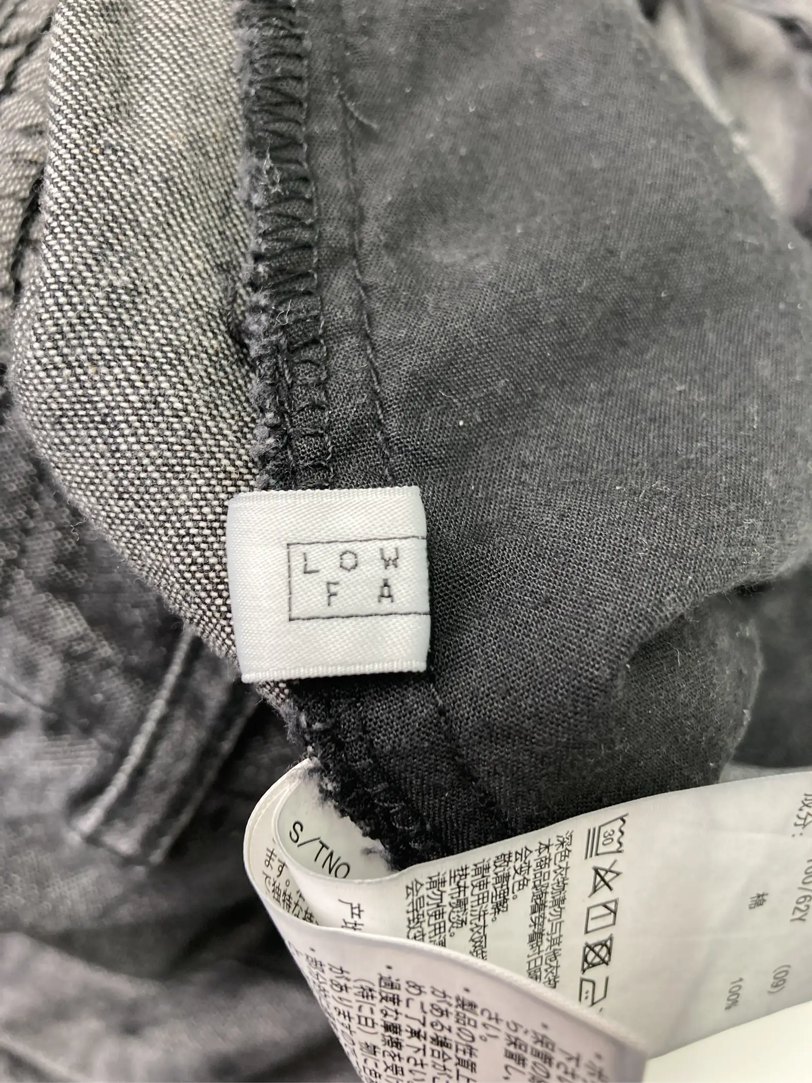 https://r2-worker.digdig.jp/product/1273c566-2877-47f8-988a-18bbac72678d/bf4663a7-bc4e-4022-9b42-a5407faa0486