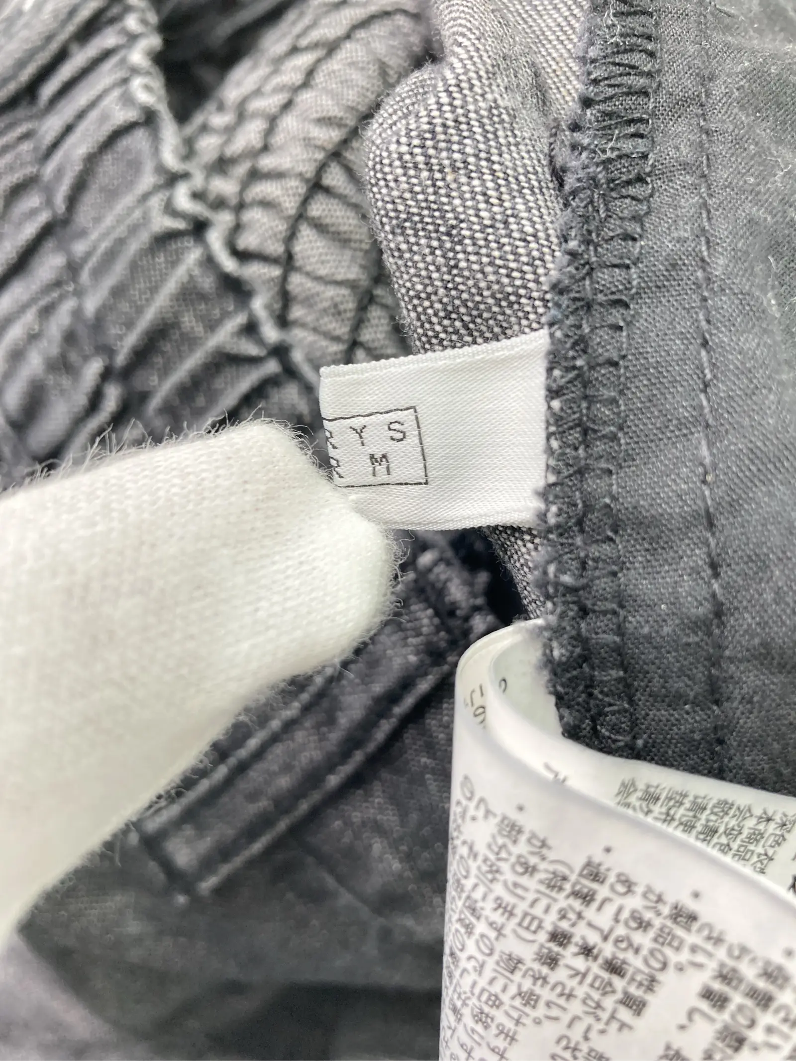 https://r2-worker.digdig.jp/product/1273c566-2877-47f8-988a-18bbac72678d/e2c66184-8434-419c-bad3-5c59b6aee263