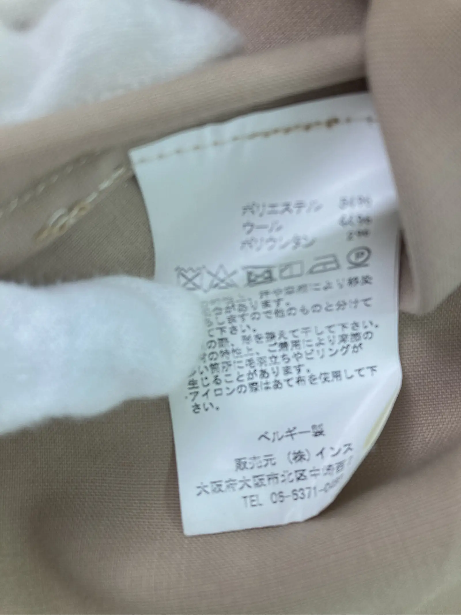https://r2-worker.digdig.jp/product/127440b0-54f1-4094-ac08-9d0c59142481/9b2fe1e6-0a70-49de-9110-0f748dd2e0e5