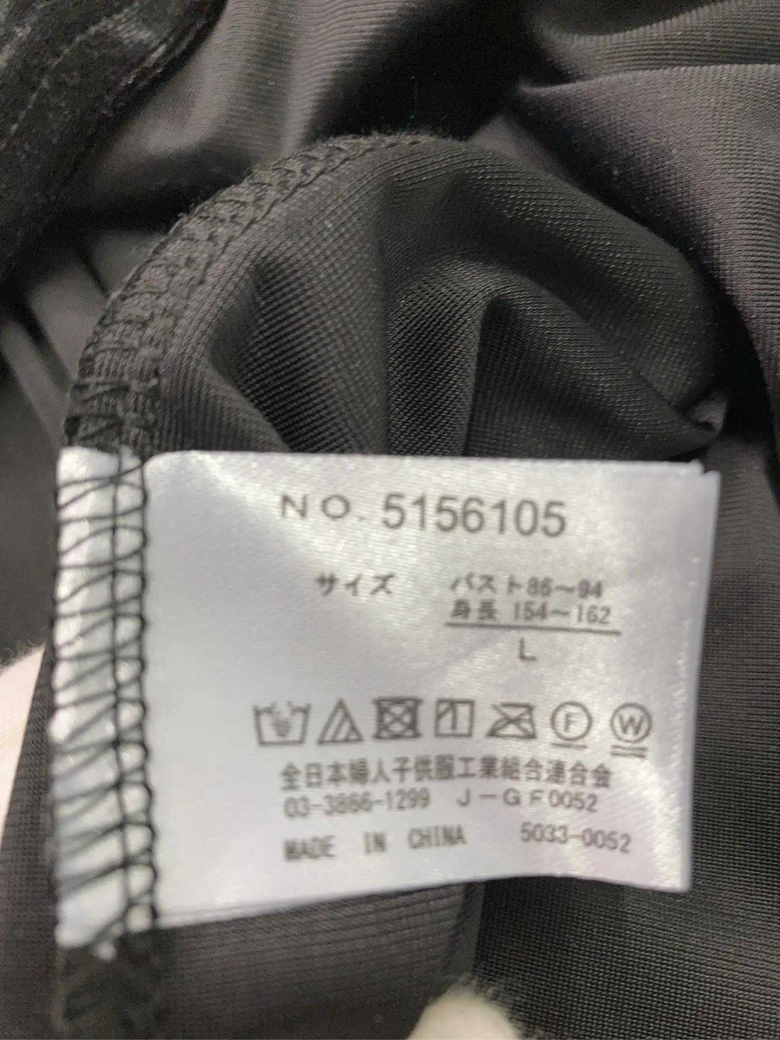 https://r2-worker.digdig.jp/product/1274bd36-aaf7-4b40-8bf3-47c01678ae93/96a58590-2faf-4855-9787-17131c9f2134