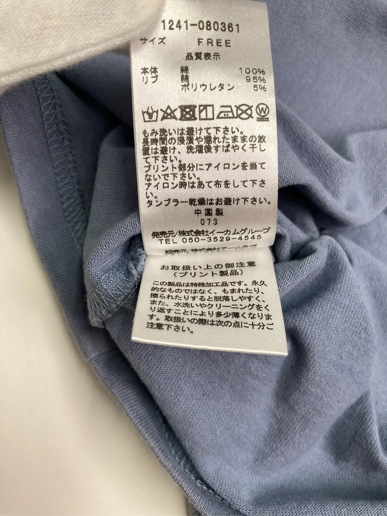 https://r2-worker.digdig.jp/product/1276ea46-5581-48e2-9ea4-6a1df2baeca1/203f0400-ce0f-44dd-85db-6bee2673cb4b