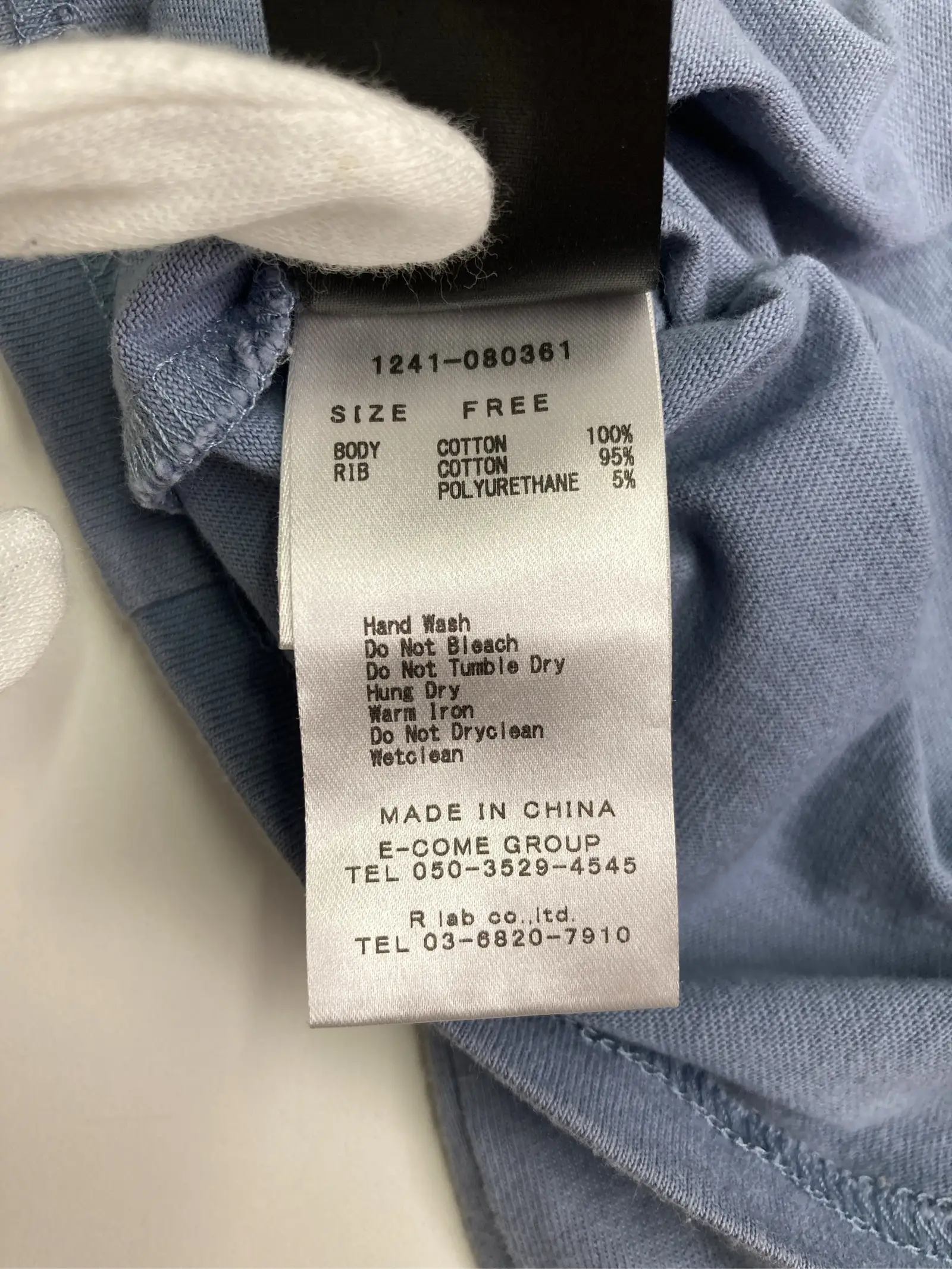https://r2-worker.digdig.jp/product/1276ea46-5581-48e2-9ea4-6a1df2baeca1/d14e4c00-7611-4dfe-a5fd-33a83acab64d