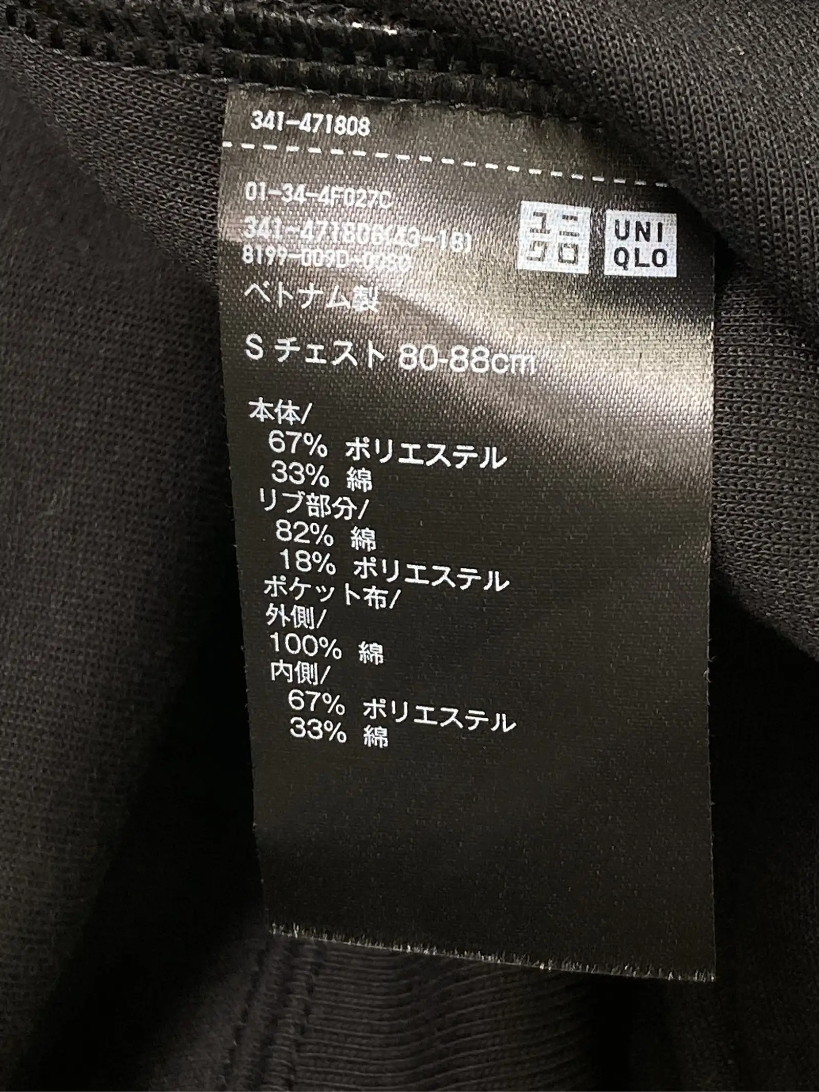 https://r2-worker.digdig.jp/product/1279208e-3a56-414b-8485-62e0dc3f6e08/6133dfcd-6dff-457f-8fdd-3d3a96c9a5e1