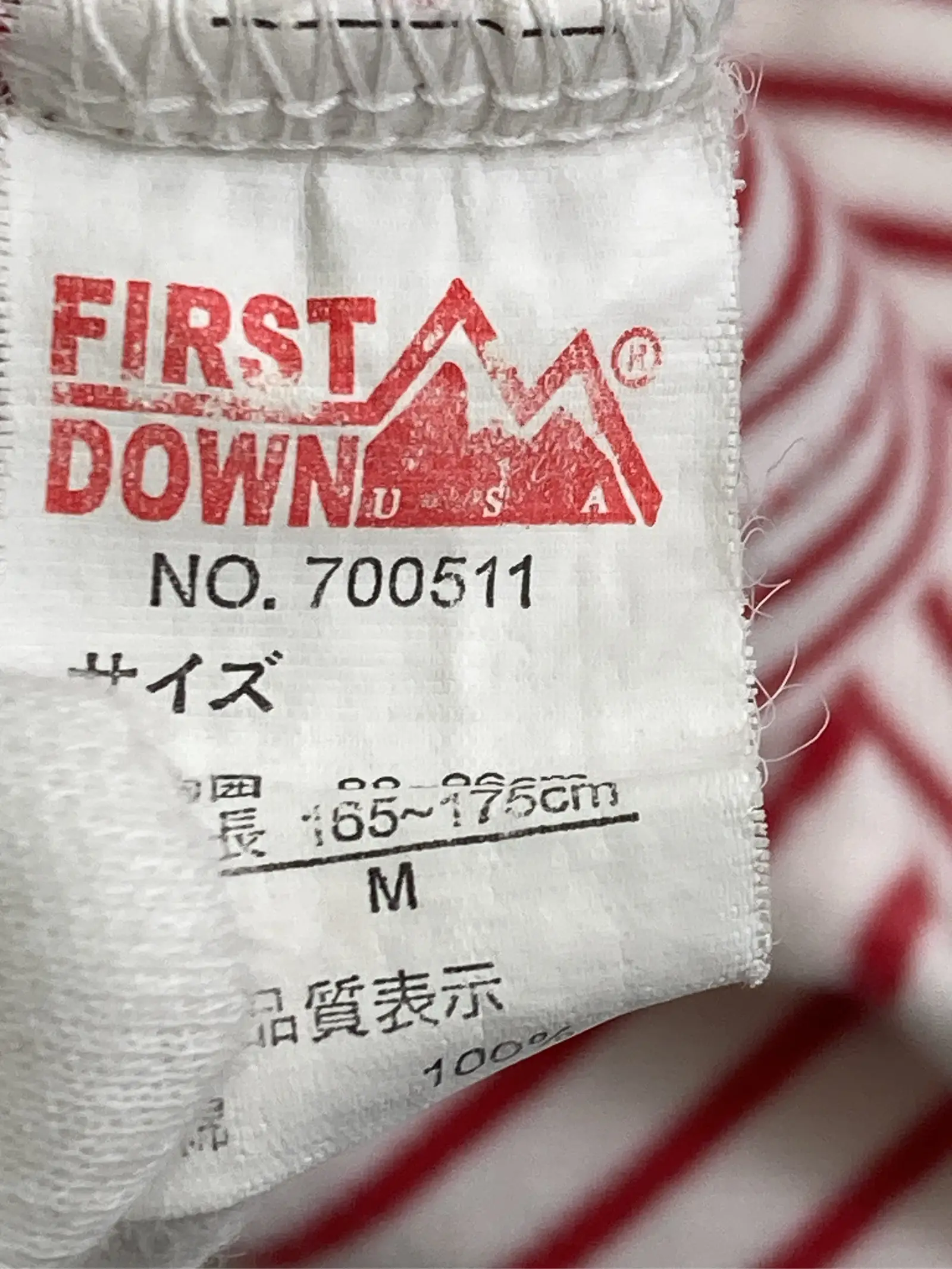https://r2-worker.digdig.jp/product/1279d98a-bb92-44bf-a54f-7a532d0166d8/05012d9a-8a12-45f4-ada6-962a0da434fd