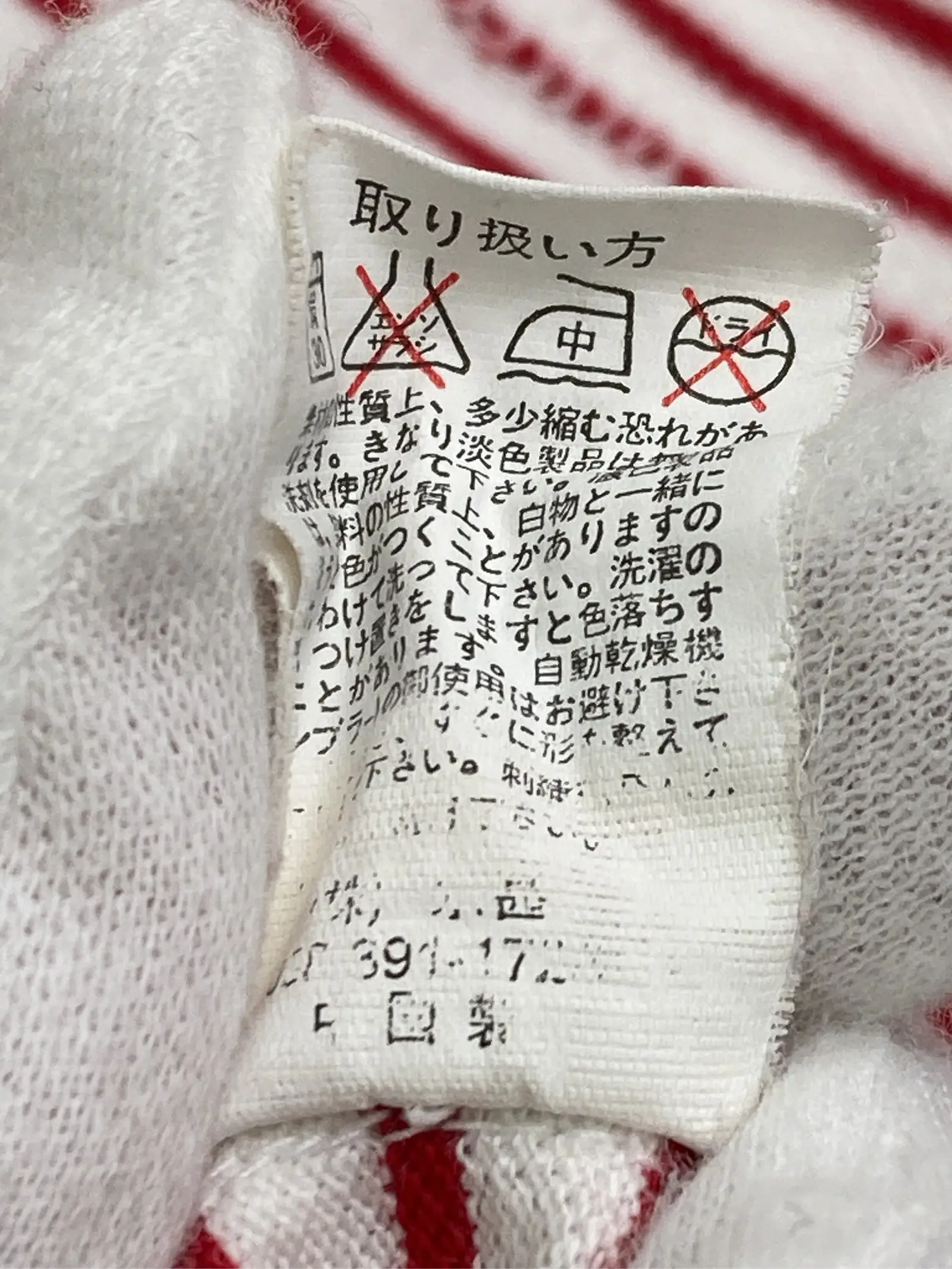https://r2-worker.digdig.jp/product/1279d98a-bb92-44bf-a54f-7a532d0166d8/523fa8a9-a17e-4a41-b2c2-8ba569748e2f