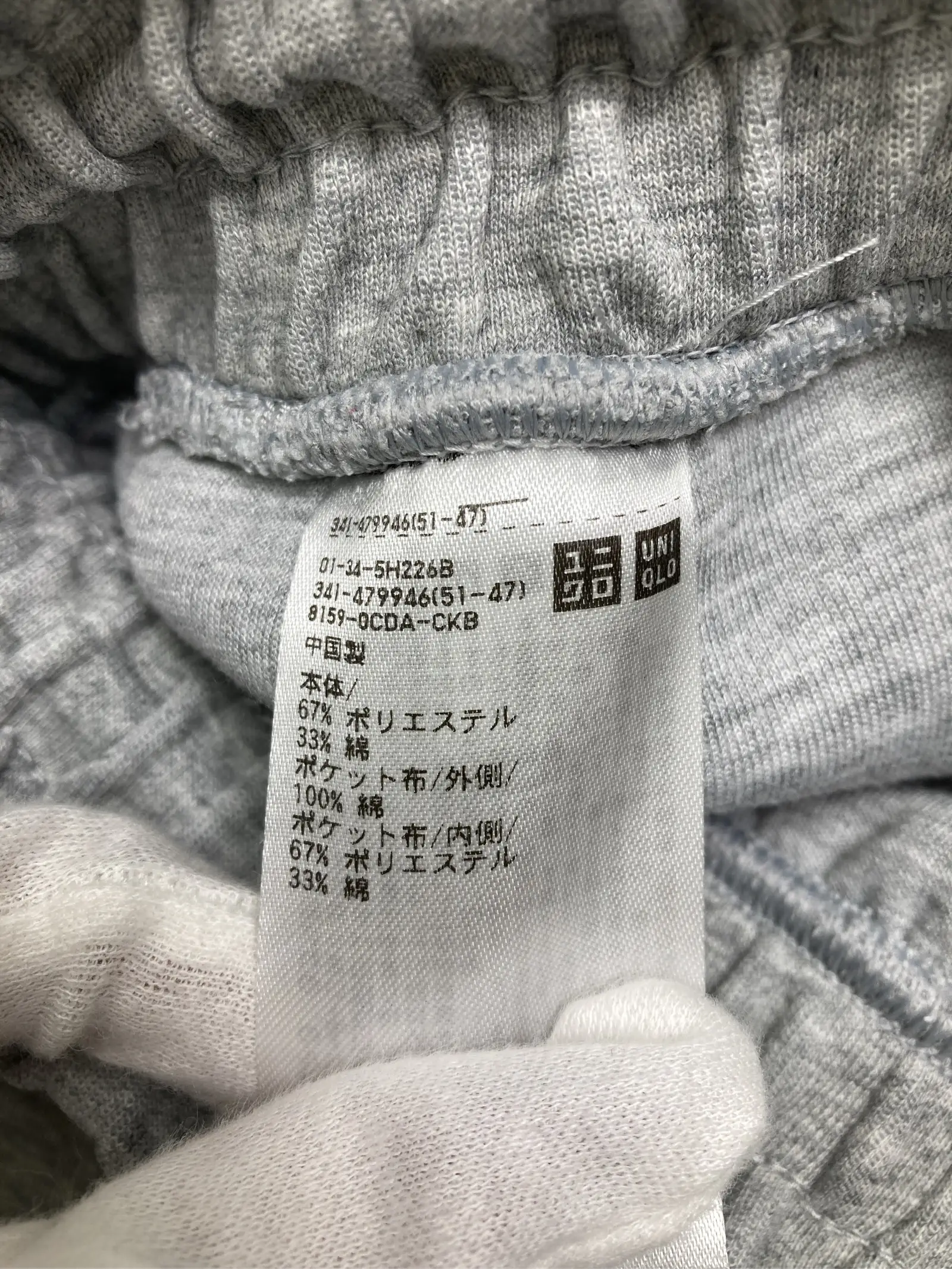 https://r2-worker.digdig.jp/product/127c9427-7ab7-41b1-a091-2fbba9129482/e9e82c9e-fb71-475d-ae6b-becee7a1dbc3