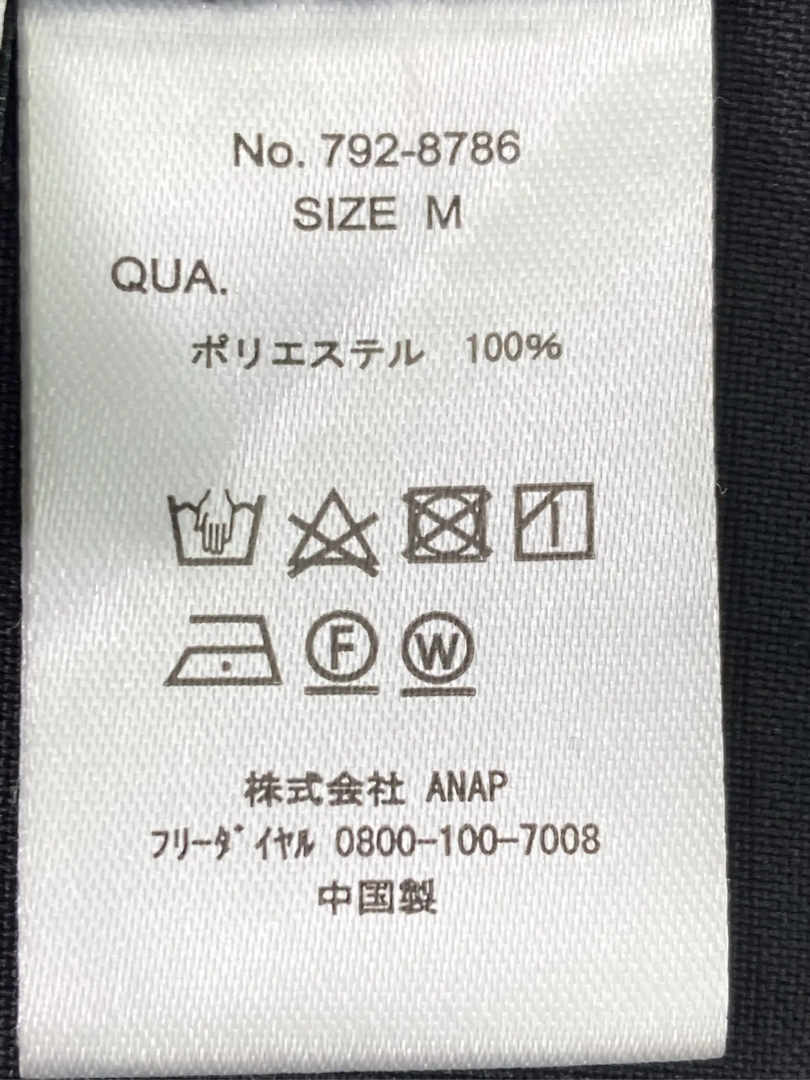 https://r2-worker.digdig.jp/product/127d055a-6e90-4127-b4bf-203261ecd955/75a0e137-e9f3-425e-8a38-10756a456c87