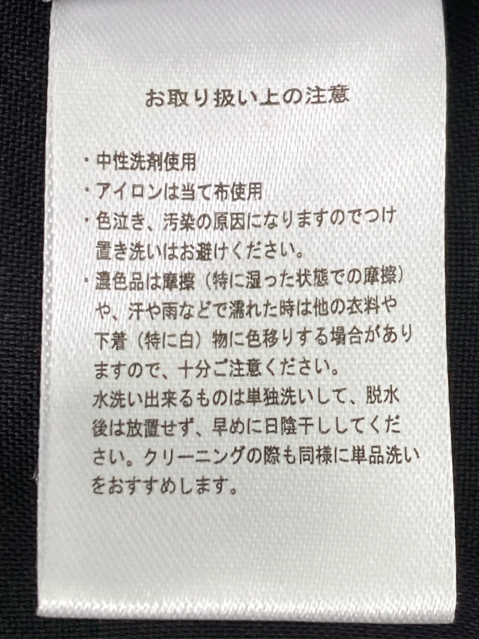 https://r2-worker.digdig.jp/product/127d055a-6e90-4127-b4bf-203261ecd955/be11605b-f29e-4c16-a274-4feca1f91aec