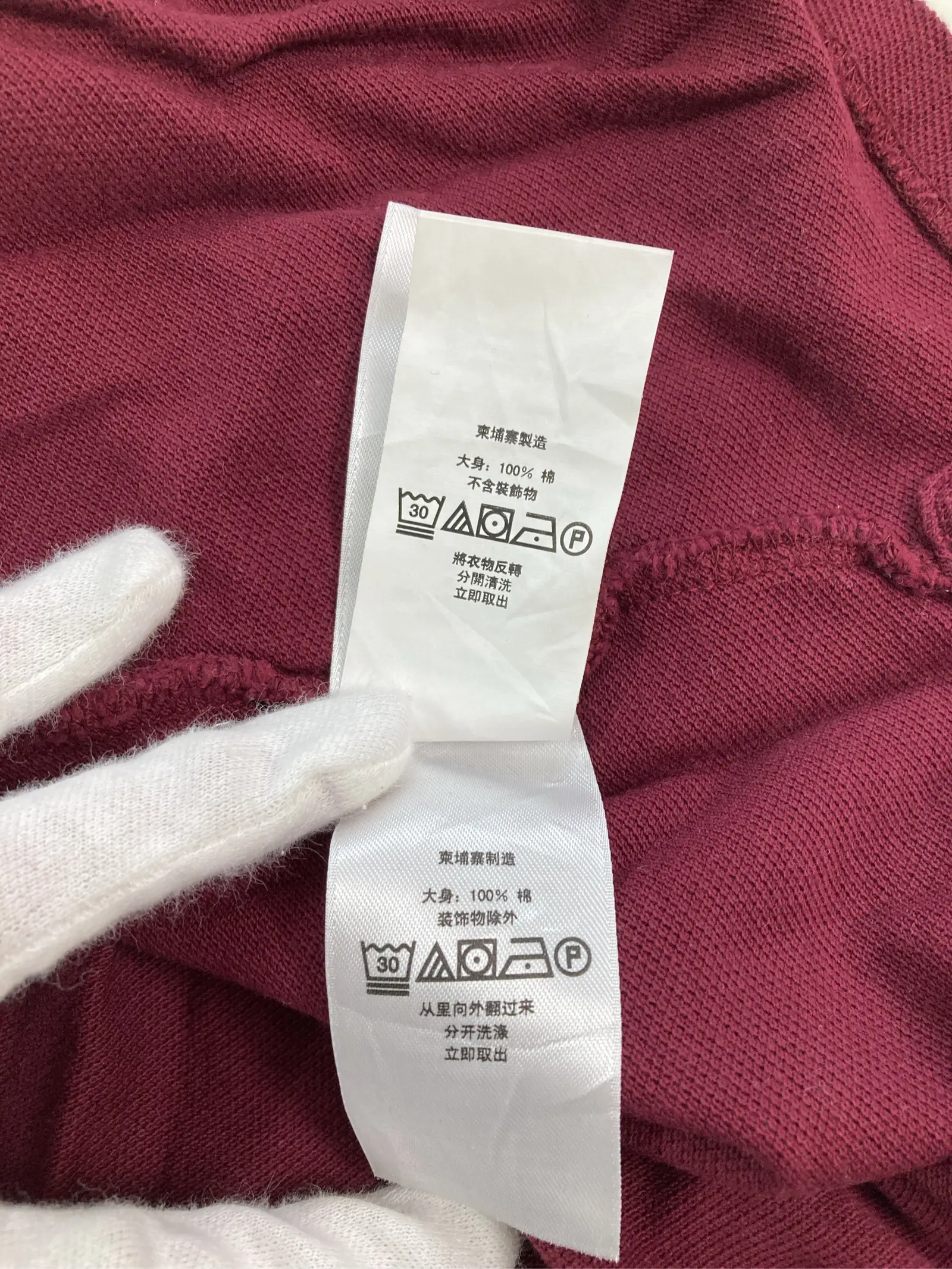 https://r2-worker.digdig.jp/product/127d198c-6c6d-4aeb-9c6e-357501a762e3/9baa2fd0-a679-4f6b-abb3-4affec393c0d