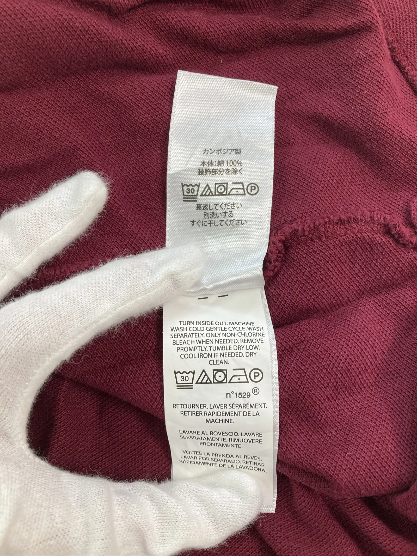 https://r2-worker.digdig.jp/product/127d198c-6c6d-4aeb-9c6e-357501a762e3/a149bd25-a12e-4f7d-a6d6-6ae624d382cb
