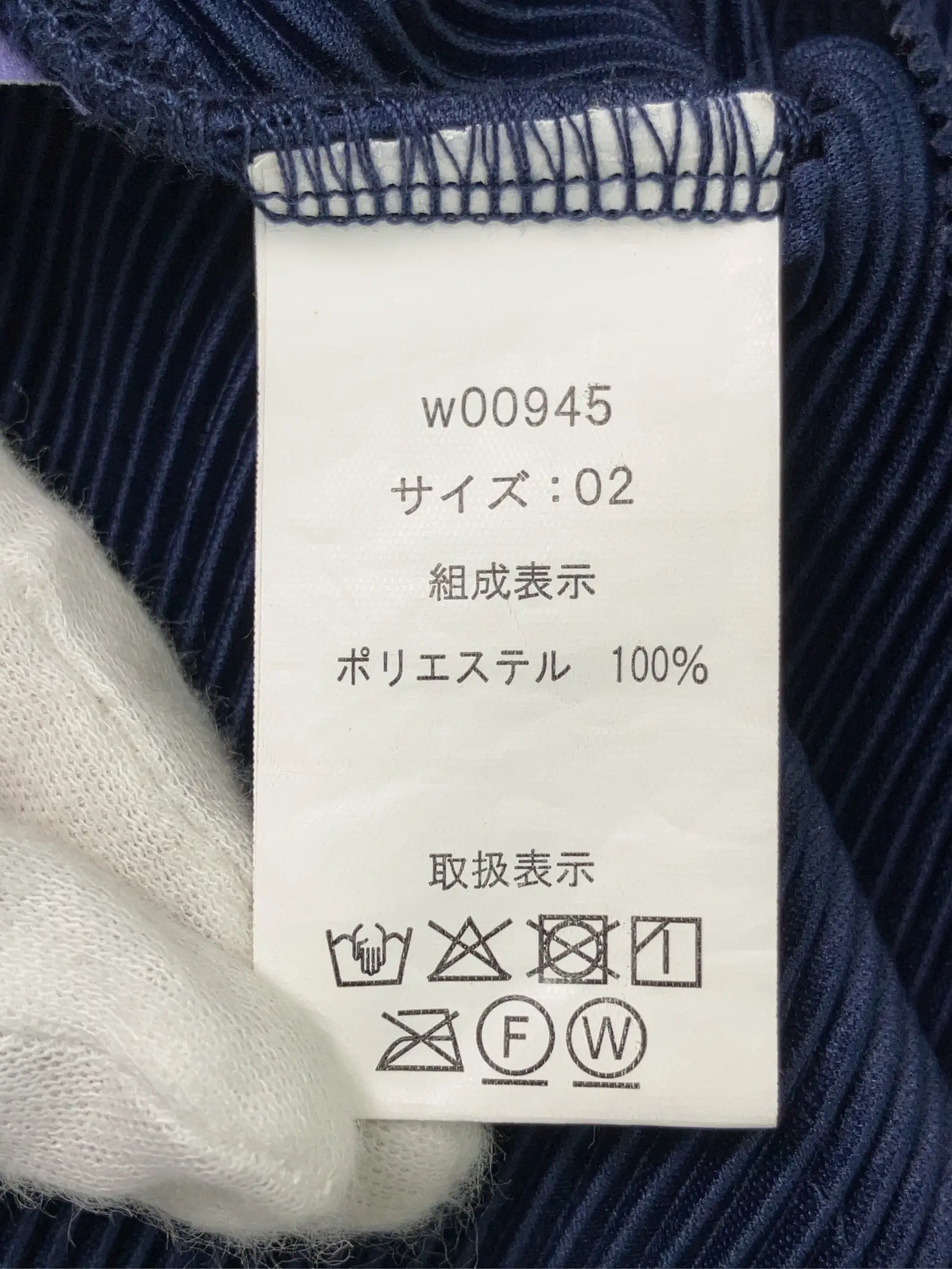 https://r2-worker.digdig.jp/product/12828e71-0eb6-40ce-add0-2941fe9e7ef2/31990b58-5f4d-493b-8dd9-a3373ea5bdd3