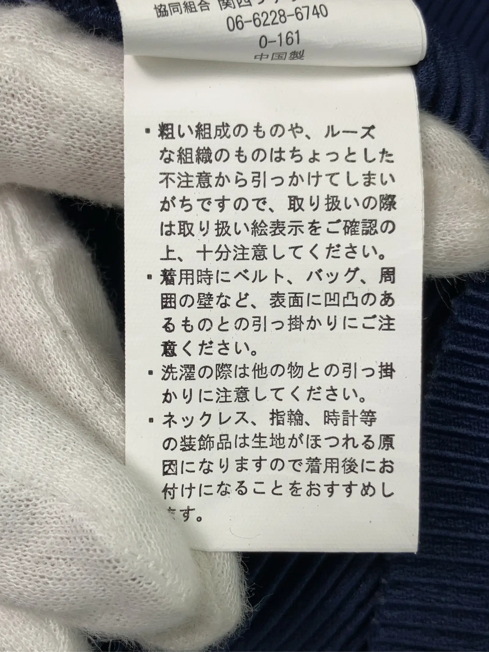 https://r2-worker.digdig.jp/product/12828e71-0eb6-40ce-add0-2941fe9e7ef2/a2417ab7-1f17-4c17-b11e-2c23d75f3557