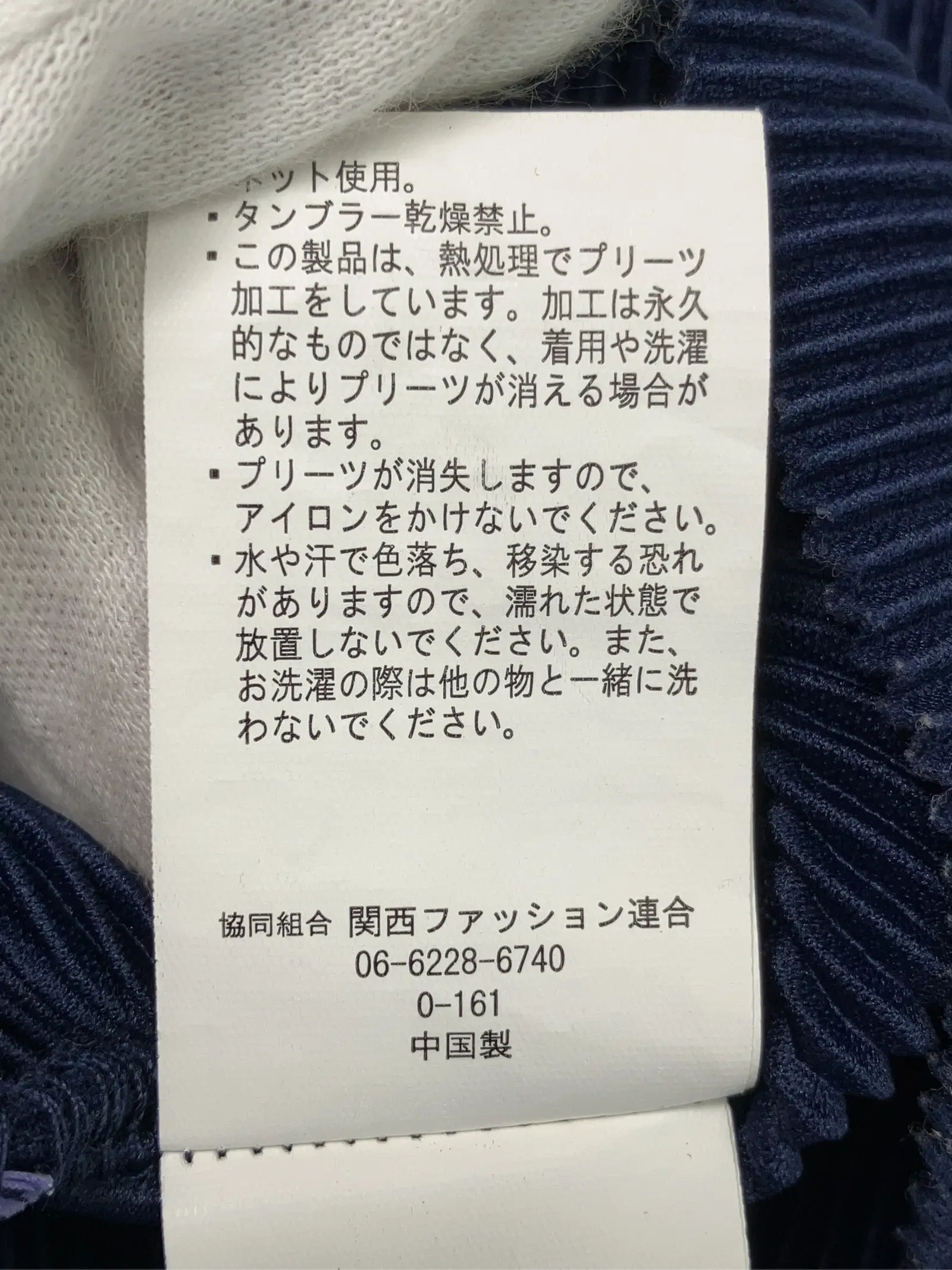 https://r2-worker.digdig.jp/product/12828e71-0eb6-40ce-add0-2941fe9e7ef2/c865c2a8-e6b2-44ad-a064-f8ff28245577