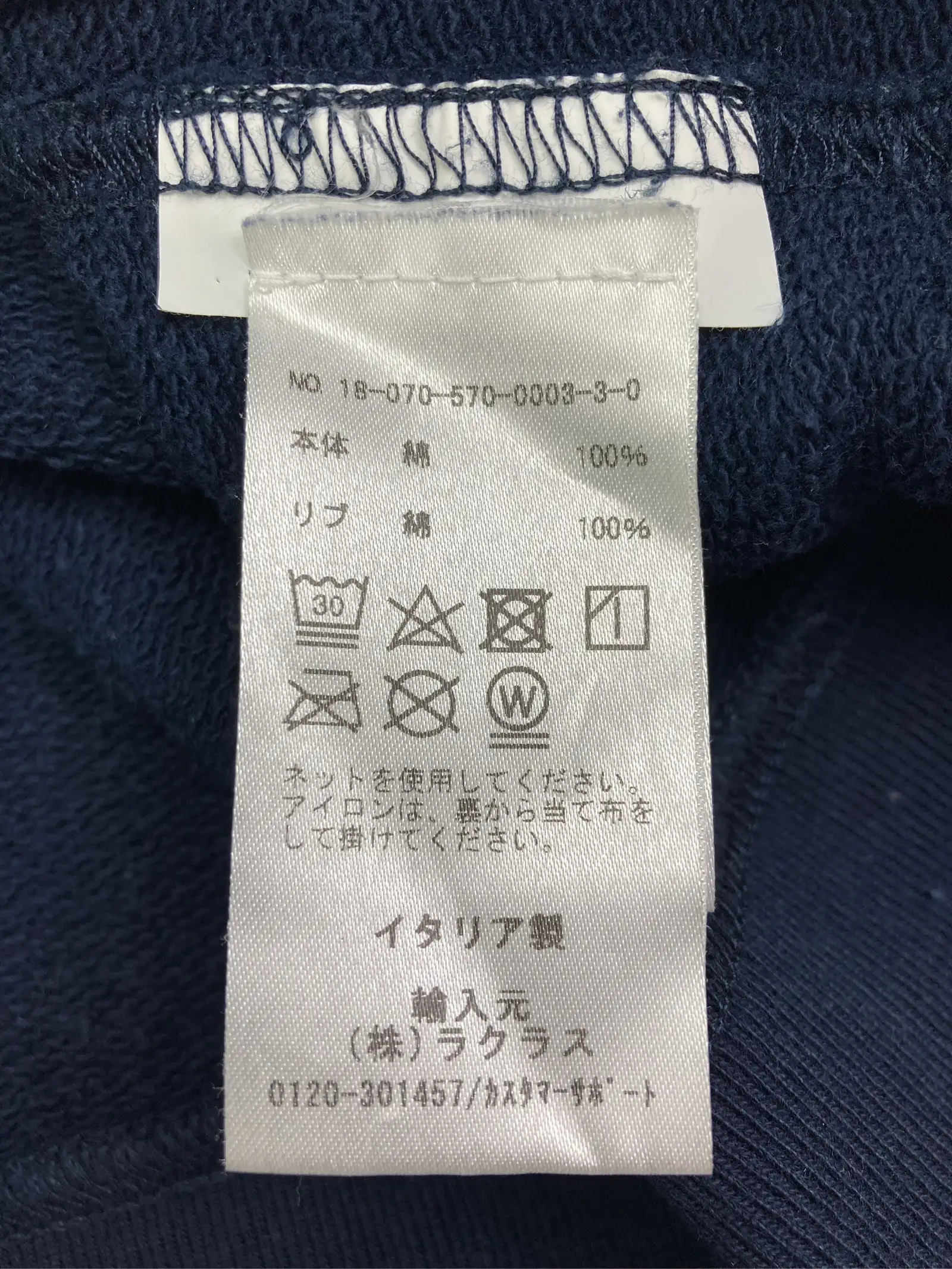 https://r2-worker.digdig.jp/product/12832575-2ddd-4cc9-90f5-481f2a888056/a4e05552-74e7-4bfc-9a8c-e2db1b2fca1a