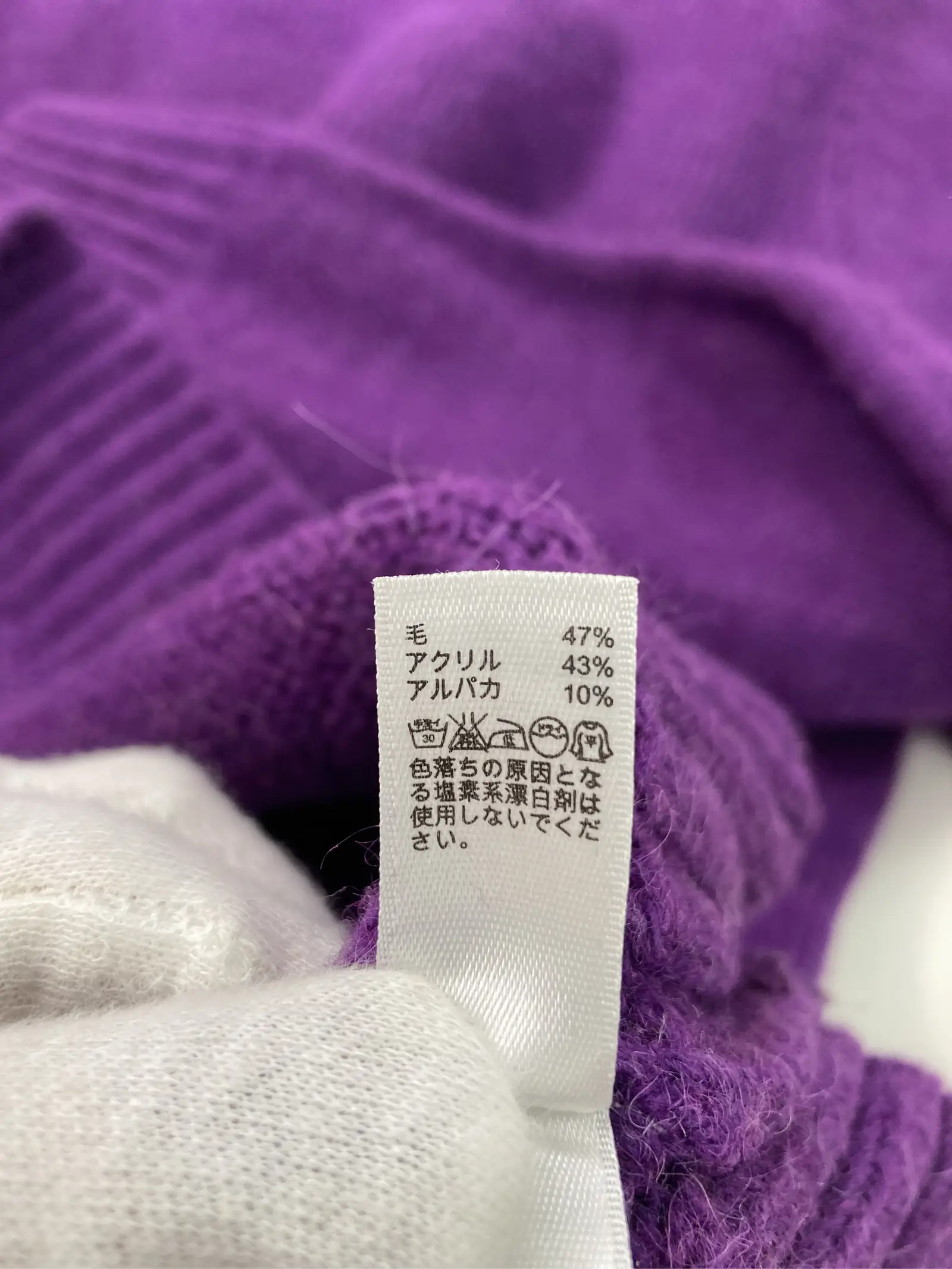 https://r2-worker.digdig.jp/product/12841719-0c80-4072-82b6-69f9c5755704/9b5fa999-0f9c-49be-b0e9-c07ff79402e9