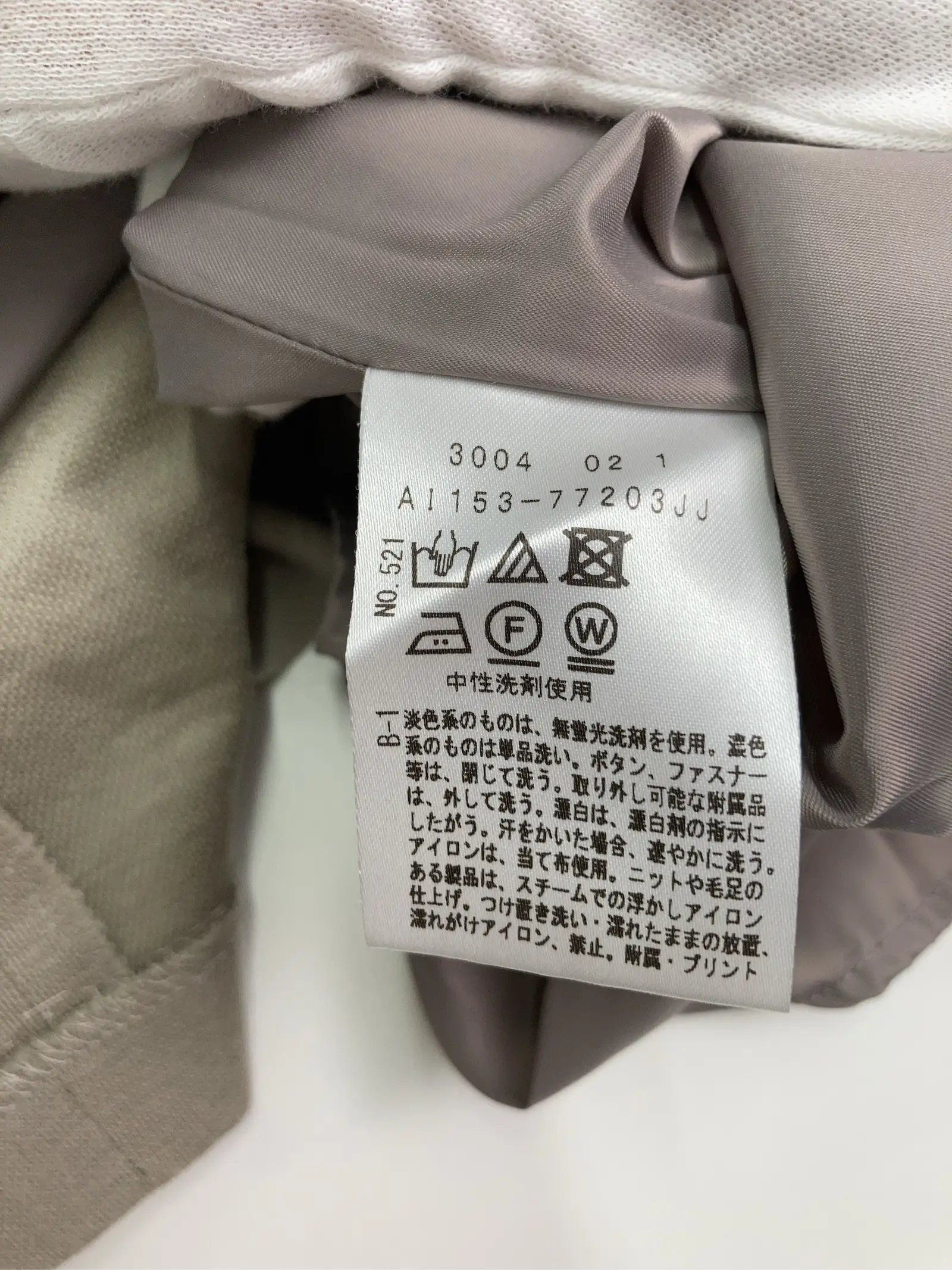 https://r2-worker.digdig.jp/product/12861f68-c05c-4a57-80eb-530e99a7289e/c60d16a2-ecda-46cc-a0a9-b1b1ec943ee3