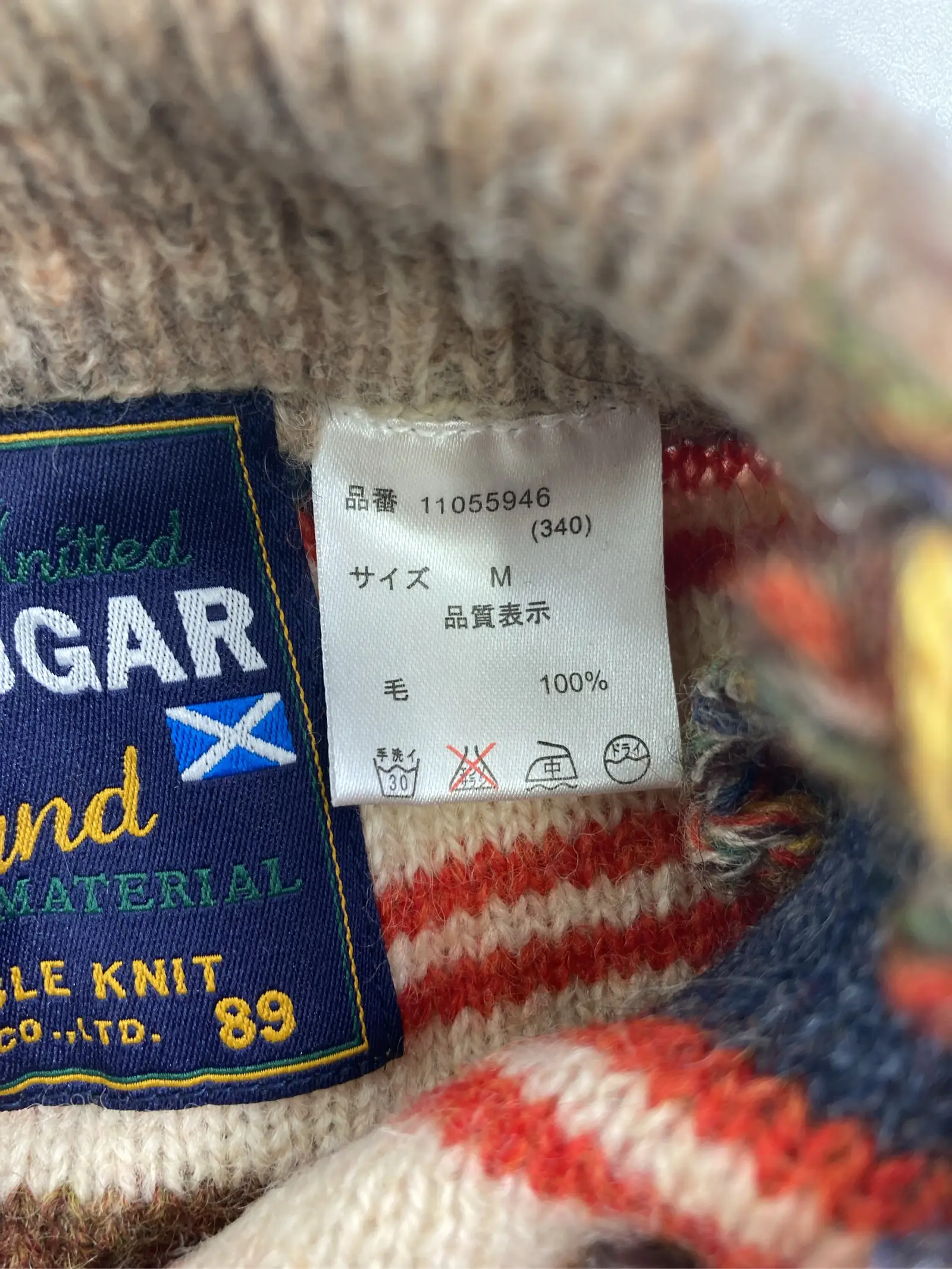 https://r2-worker.digdig.jp/product/1286c5f3-12ef-46ed-8ca0-f5a28fce7944/dbbac7e3-1a31-410c-801b-75e5cc93a861