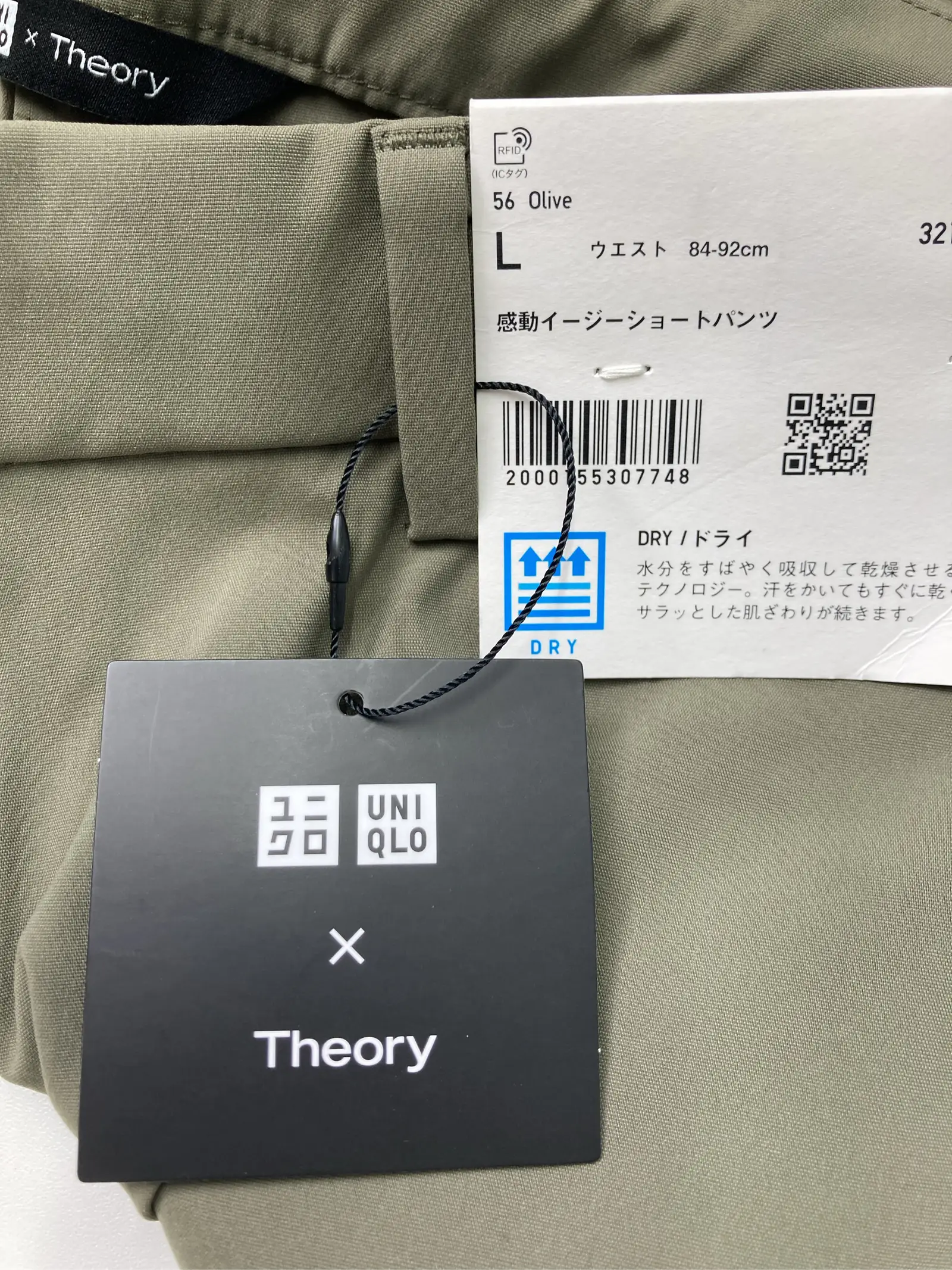 https://r2-worker.digdig.jp/product/1288b394-e182-40a6-89a0-61c9a1937558/3f8afd73-d820-4bcc-9b5c-ab795a181277