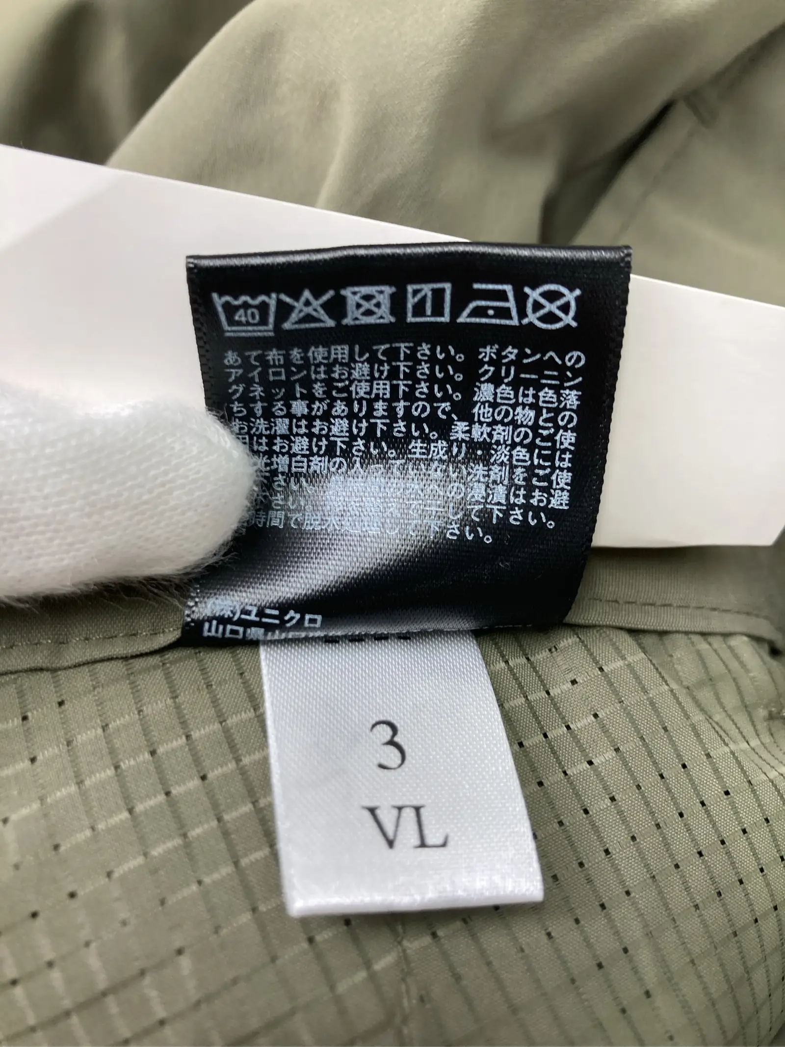 https://r2-worker.digdig.jp/product/1288b394-e182-40a6-89a0-61c9a1937558/5c89018b-e6a8-4567-bdaa-6637675a787c