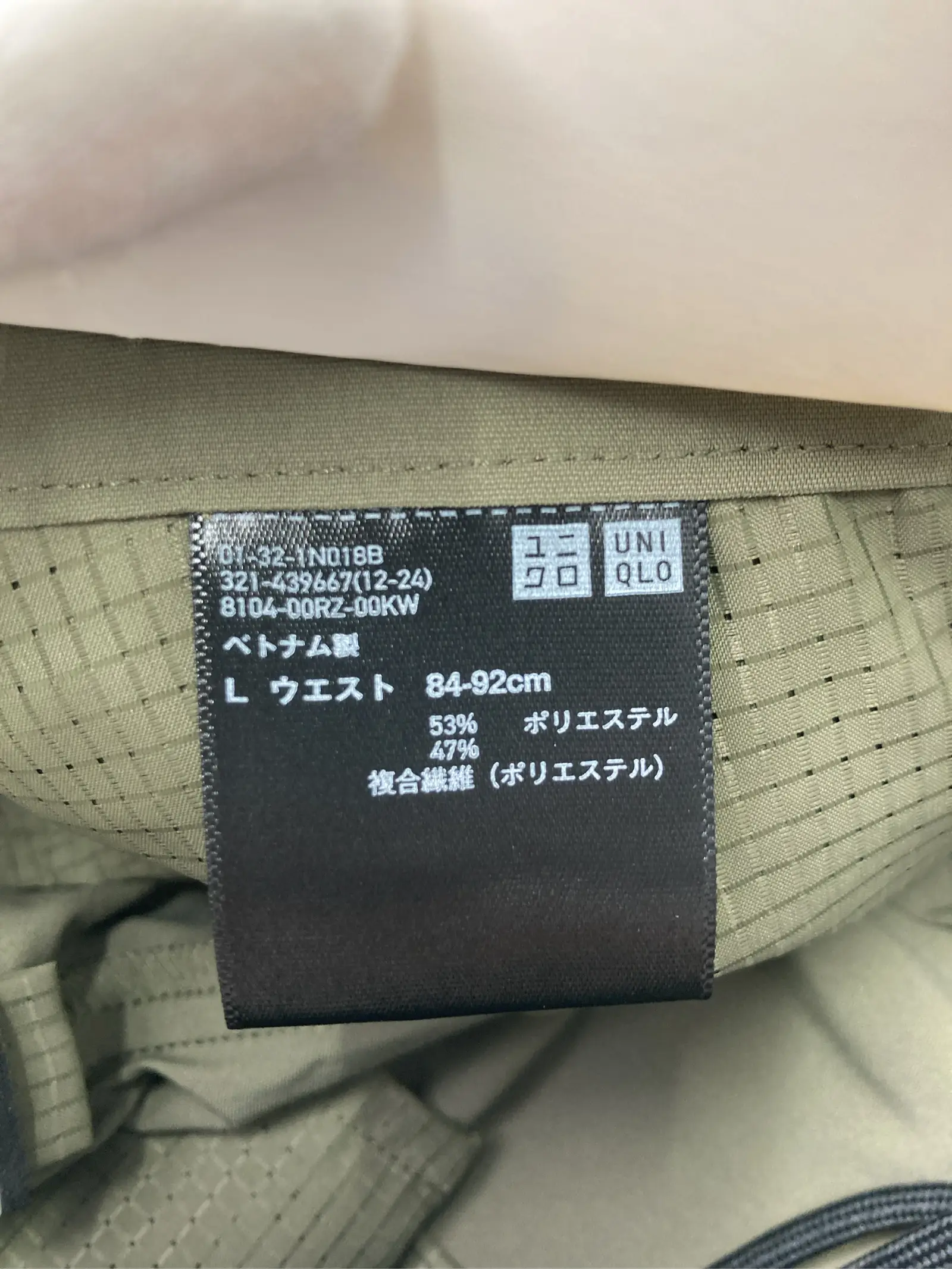https://r2-worker.digdig.jp/product/1288b394-e182-40a6-89a0-61c9a1937558/aeaf37d6-3c63-445a-9bb2-22317e55c674