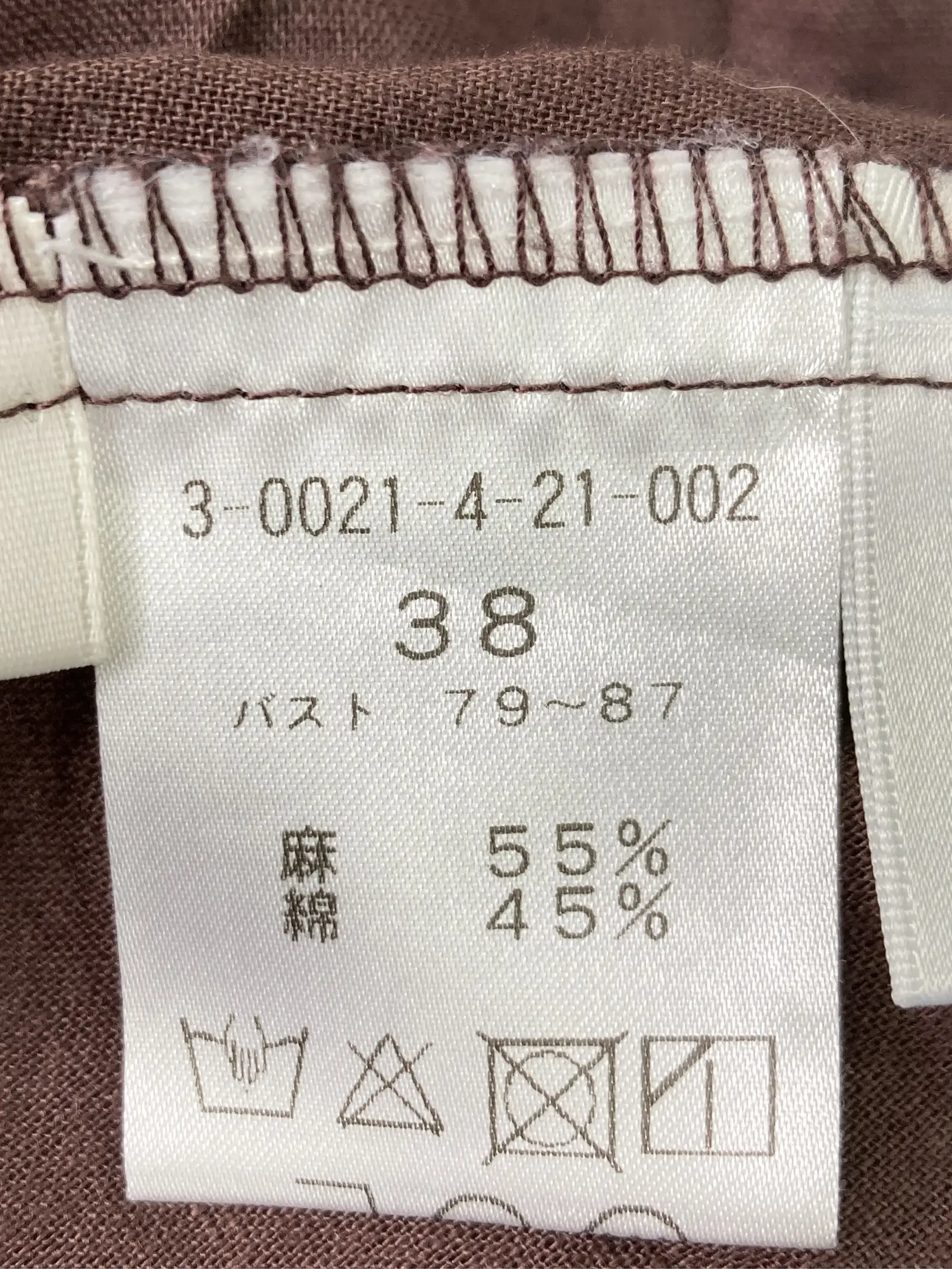https://r2-worker.digdig.jp/product/128932dc-1a98-4d12-9f21-ec4bd56bfe9b/58cada3c-2791-4b8b-b591-998e80612024