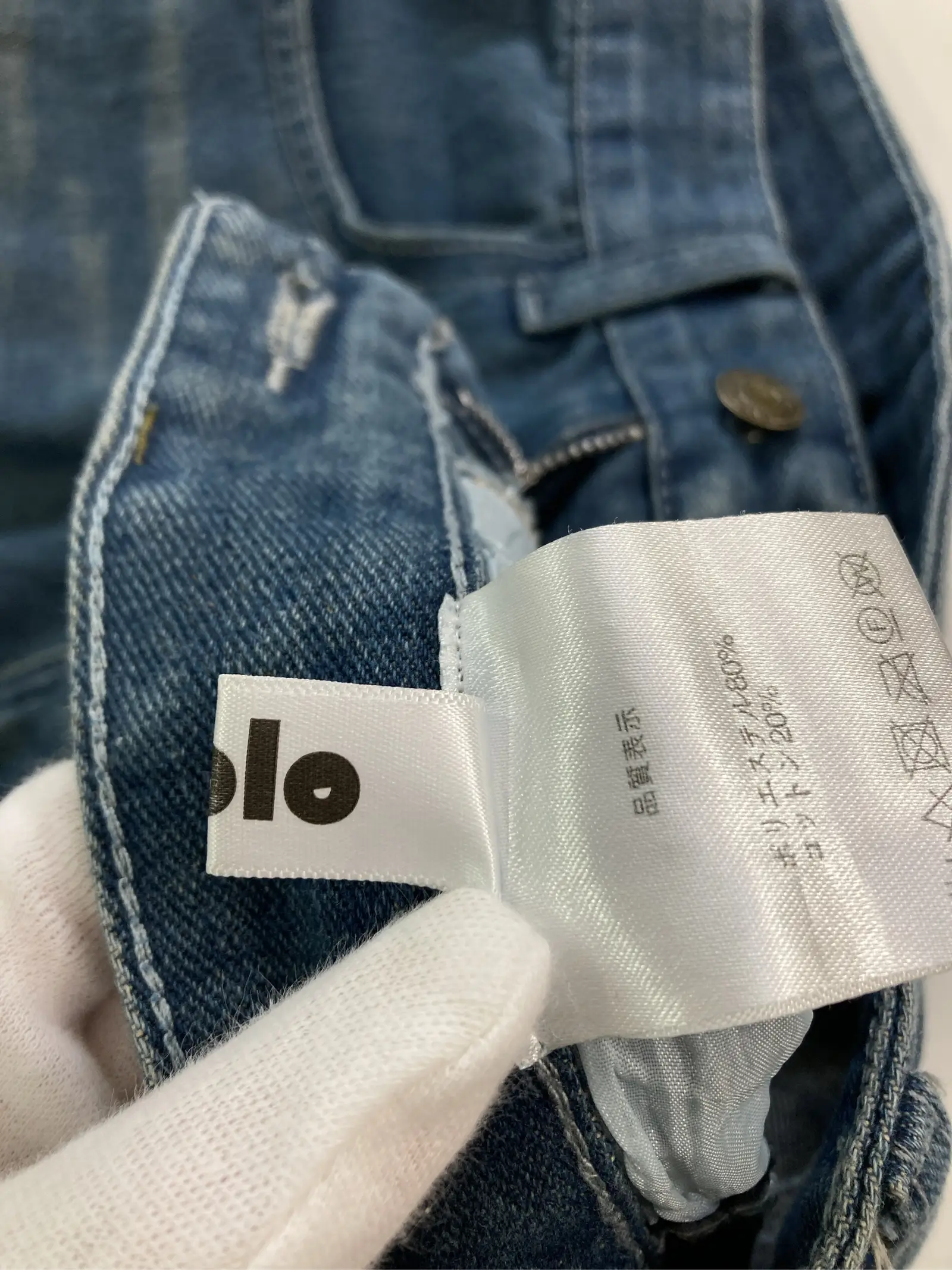 https://r2-worker.digdig.jp/product/128959c8-b8d6-4b6e-846b-d50ec47755e3/3399ad61-c396-4643-9496-b373bf6ca16e