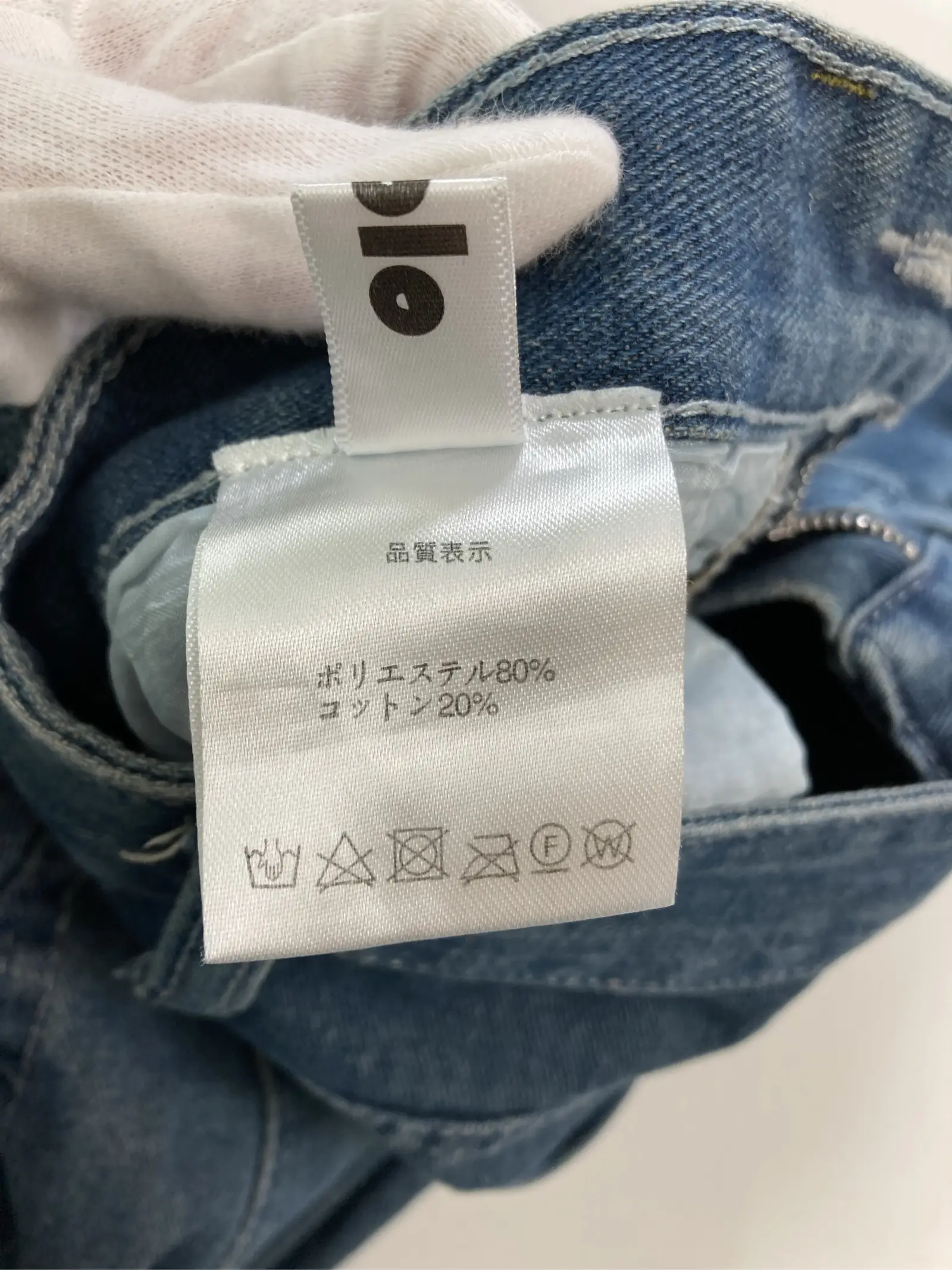 https://r2-worker.digdig.jp/product/128959c8-b8d6-4b6e-846b-d50ec47755e3/c9d562cd-ecbb-406e-905c-2a53b1b3cdd1