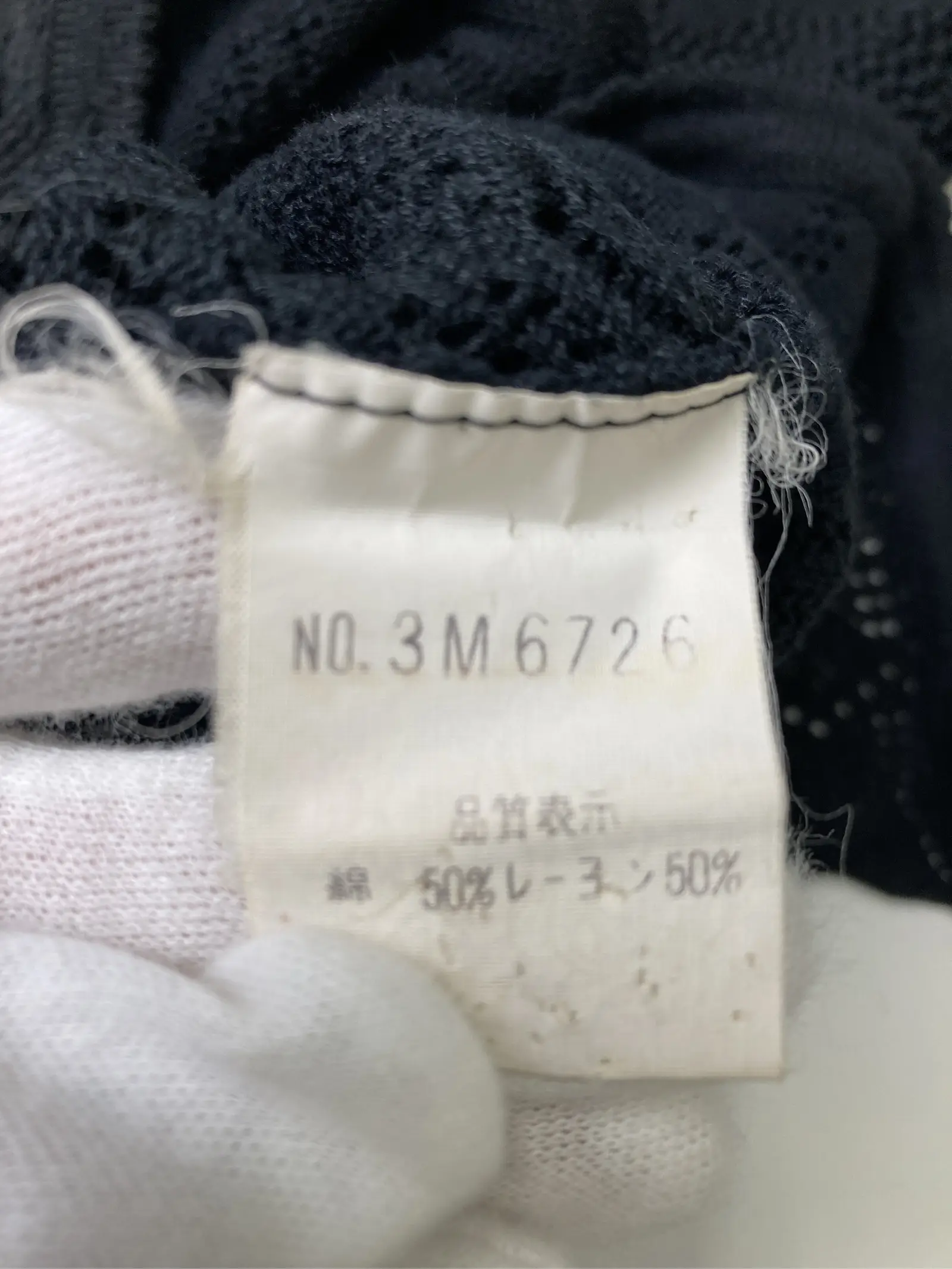 https://r2-worker.digdig.jp/product/128a2076-8893-4f18-a74c-566fbab6ecdc/7b9b35df-e8be-4bad-a343-316f19b6e1d6