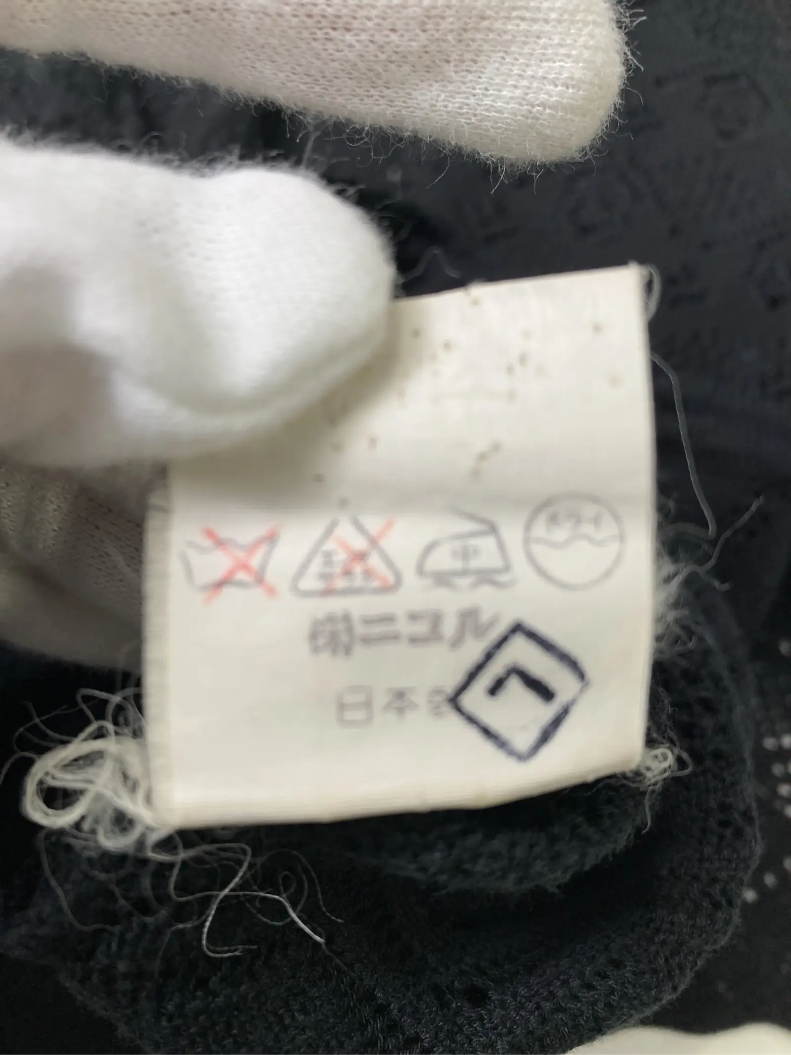 https://r2-worker.digdig.jp/product/128a2076-8893-4f18-a74c-566fbab6ecdc/ea105b99-0992-4896-b063-09dbb214b46b