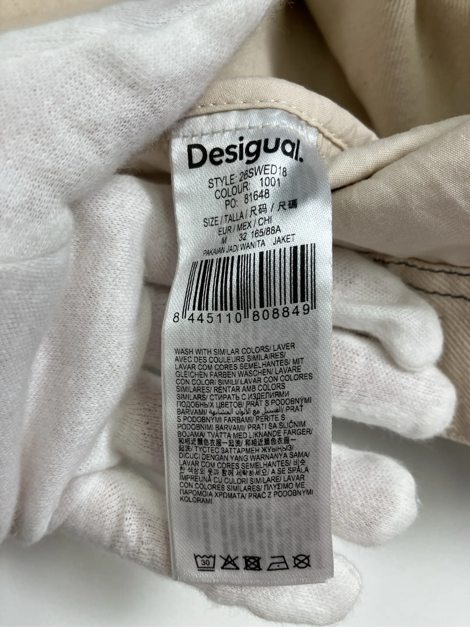 https://r2-worker.digdig.jp/product/128b27fd-9f15-4d5f-8b44-ddab2e511e08/d7821507-bd75-4cb6-8361-0260b1e5bf9c