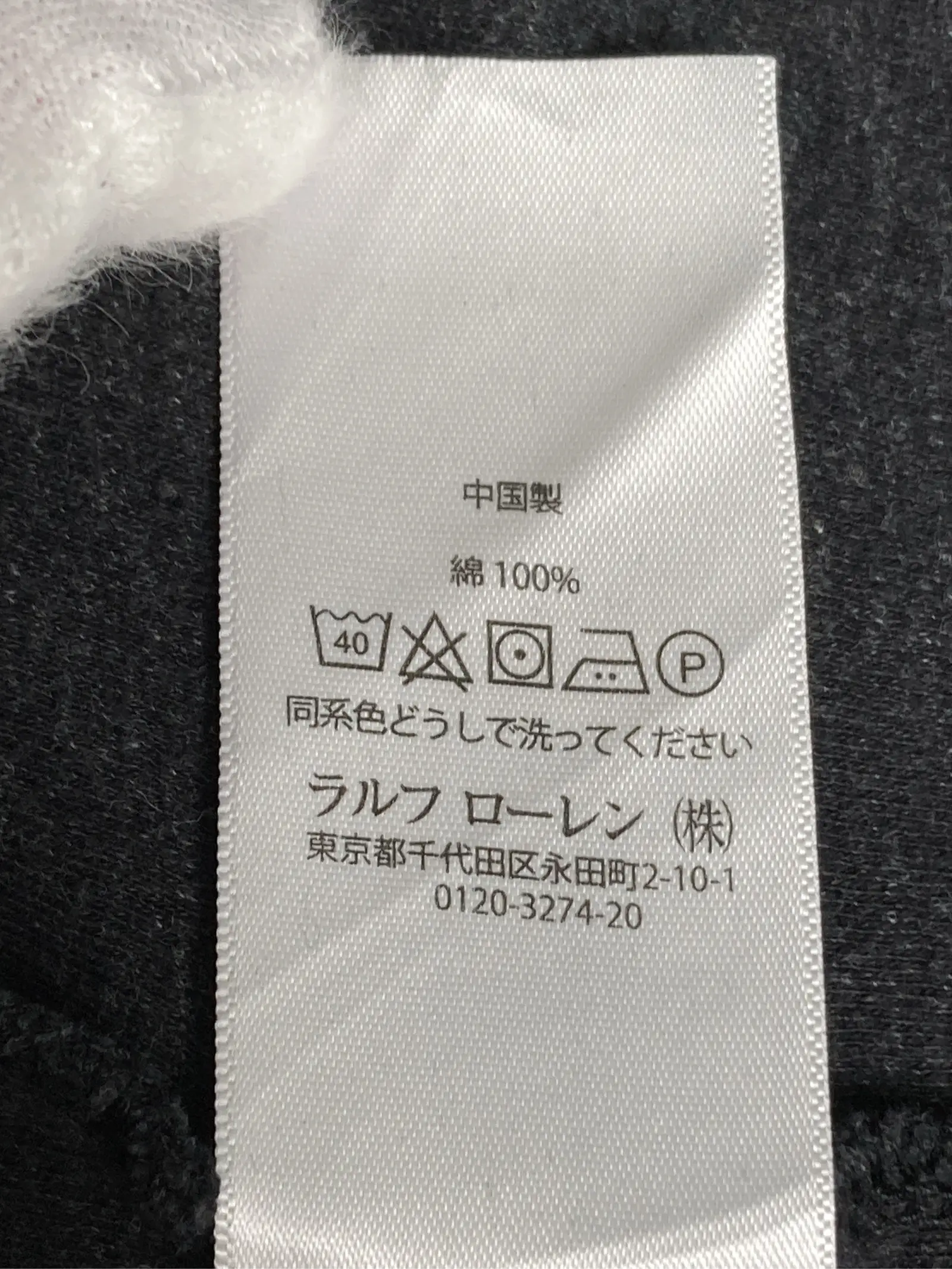 https://r2-worker.digdig.jp/product/128b7455-4871-4674-b71e-49bc87b76944/14cb1852-f52b-474b-aea5-ecc03214fe11