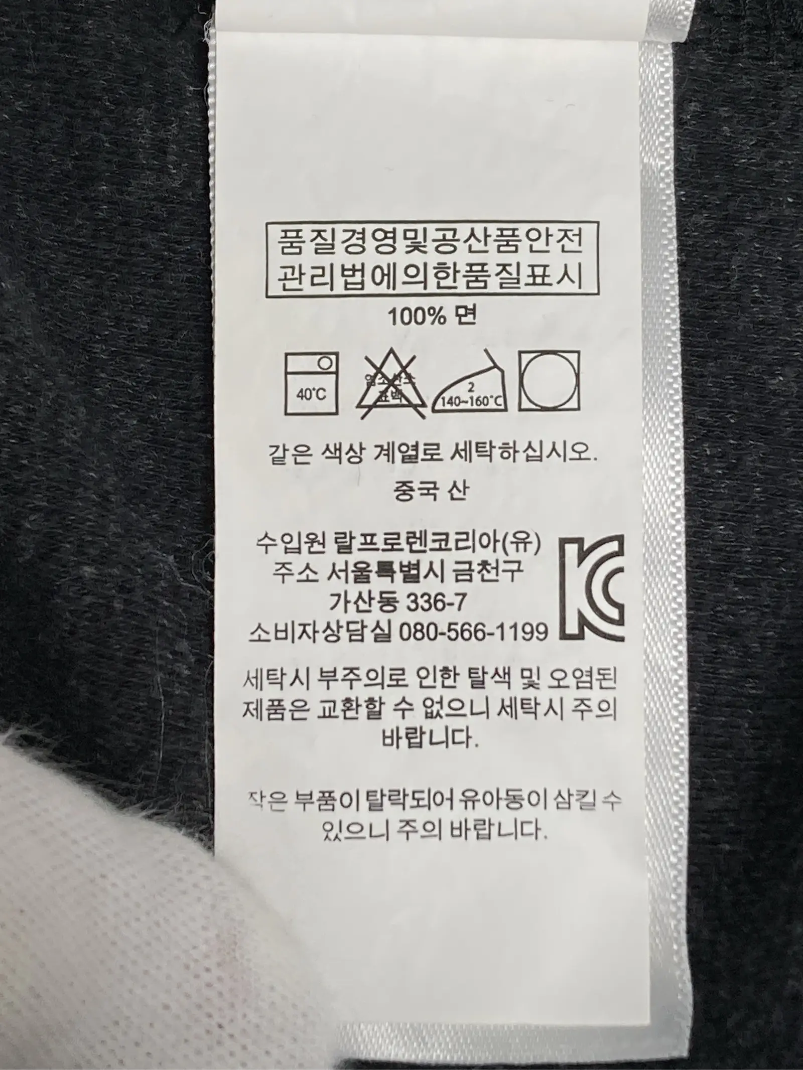 https://r2-worker.digdig.jp/product/128b7455-4871-4674-b71e-49bc87b76944/a6680db7-39c6-4f18-9788-279318016b8d