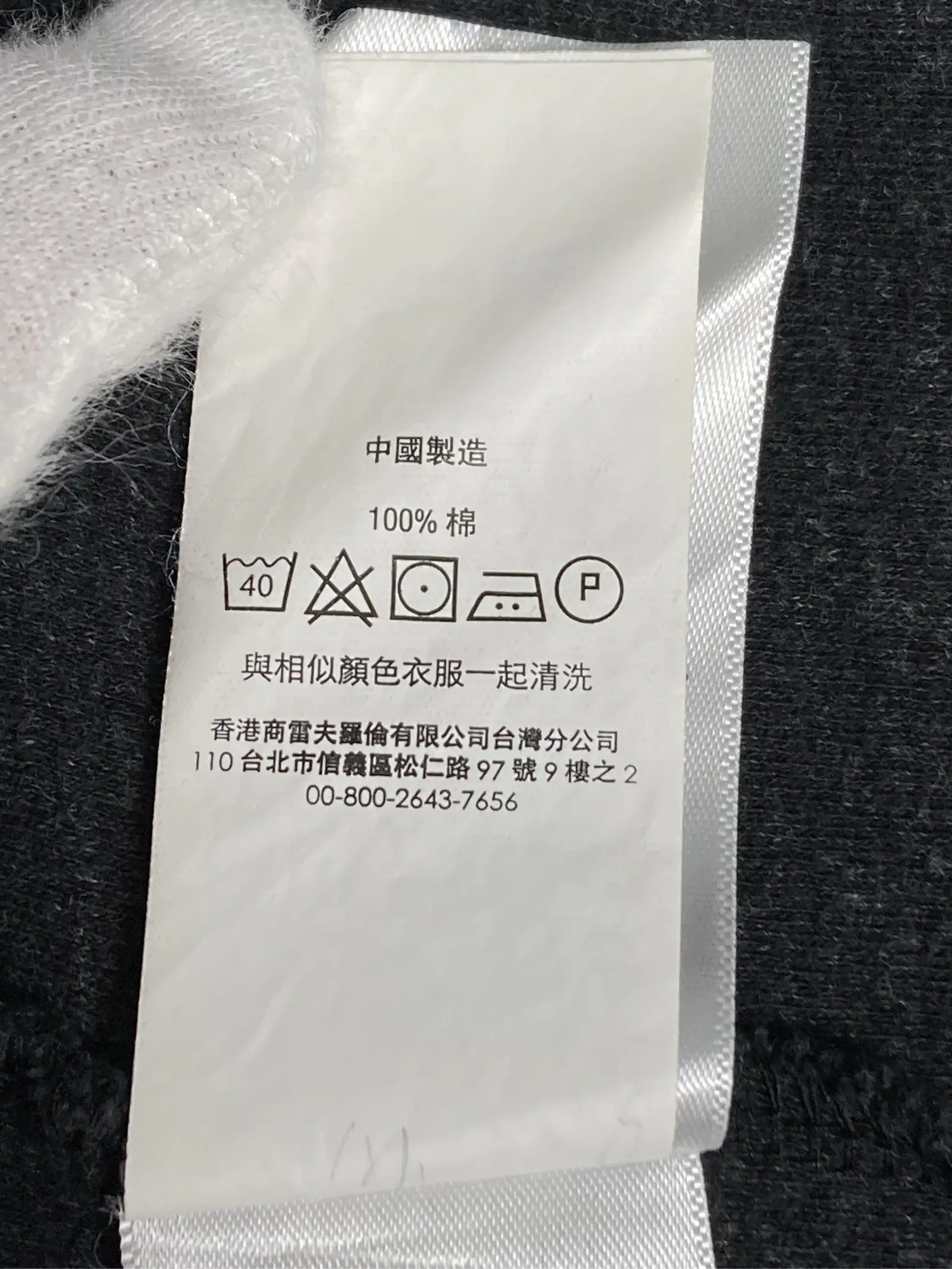 https://r2-worker.digdig.jp/product/128b7455-4871-4674-b71e-49bc87b76944/e4661d9a-5b85-47fd-a57f-6c6fcfcdb967