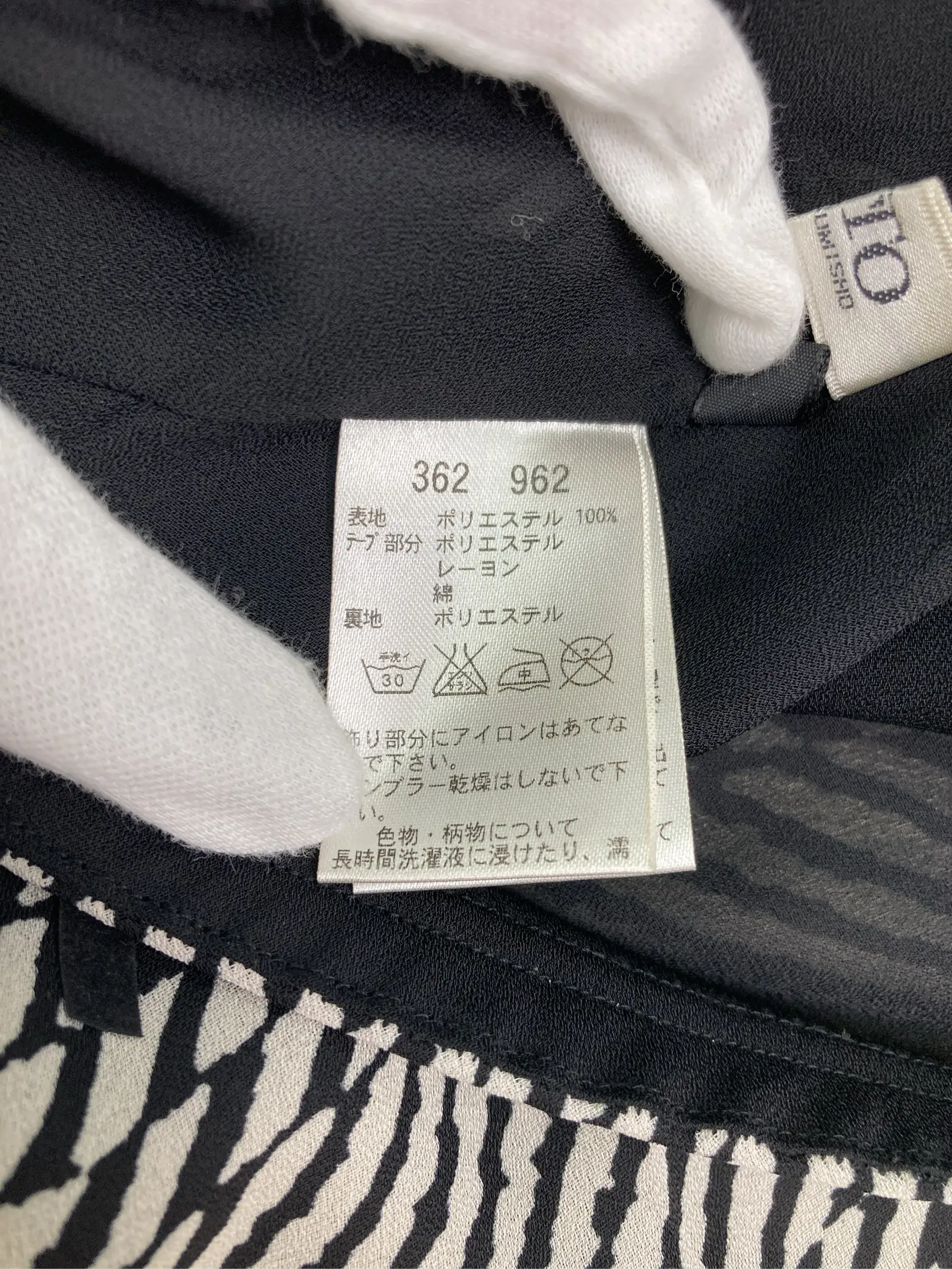 https://r2-worker.digdig.jp/product/128d091f-a6f5-423d-bcb3-4694900e46e1/b686e36a-6b4d-4833-8a60-1625187967ea