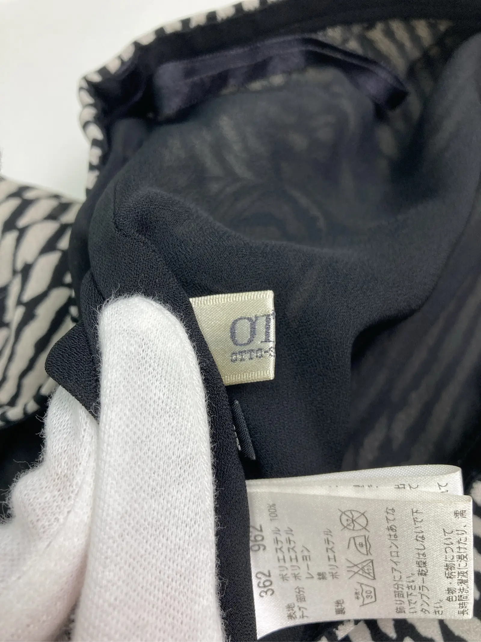 https://r2-worker.digdig.jp/product/128d091f-a6f5-423d-bcb3-4694900e46e1/d2cec343-d2e9-404d-91e3-b9e8179f0cdd