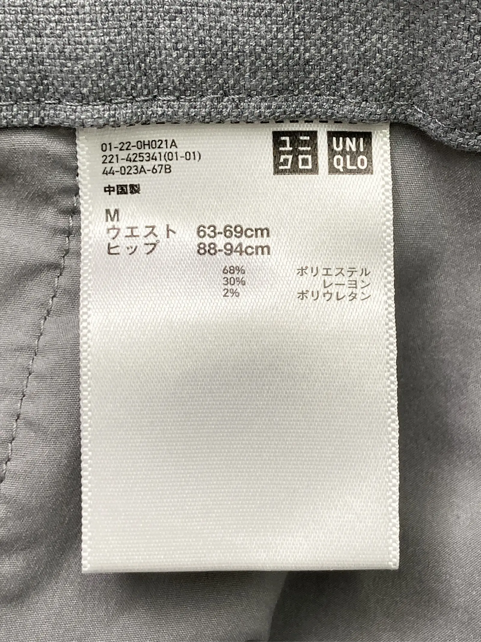 https://r2-worker.digdig.jp/product/128e94ad-5f42-4aa2-ab18-420b87065683/5b12243b-a4d2-4a5b-abc0-3c61b985e881